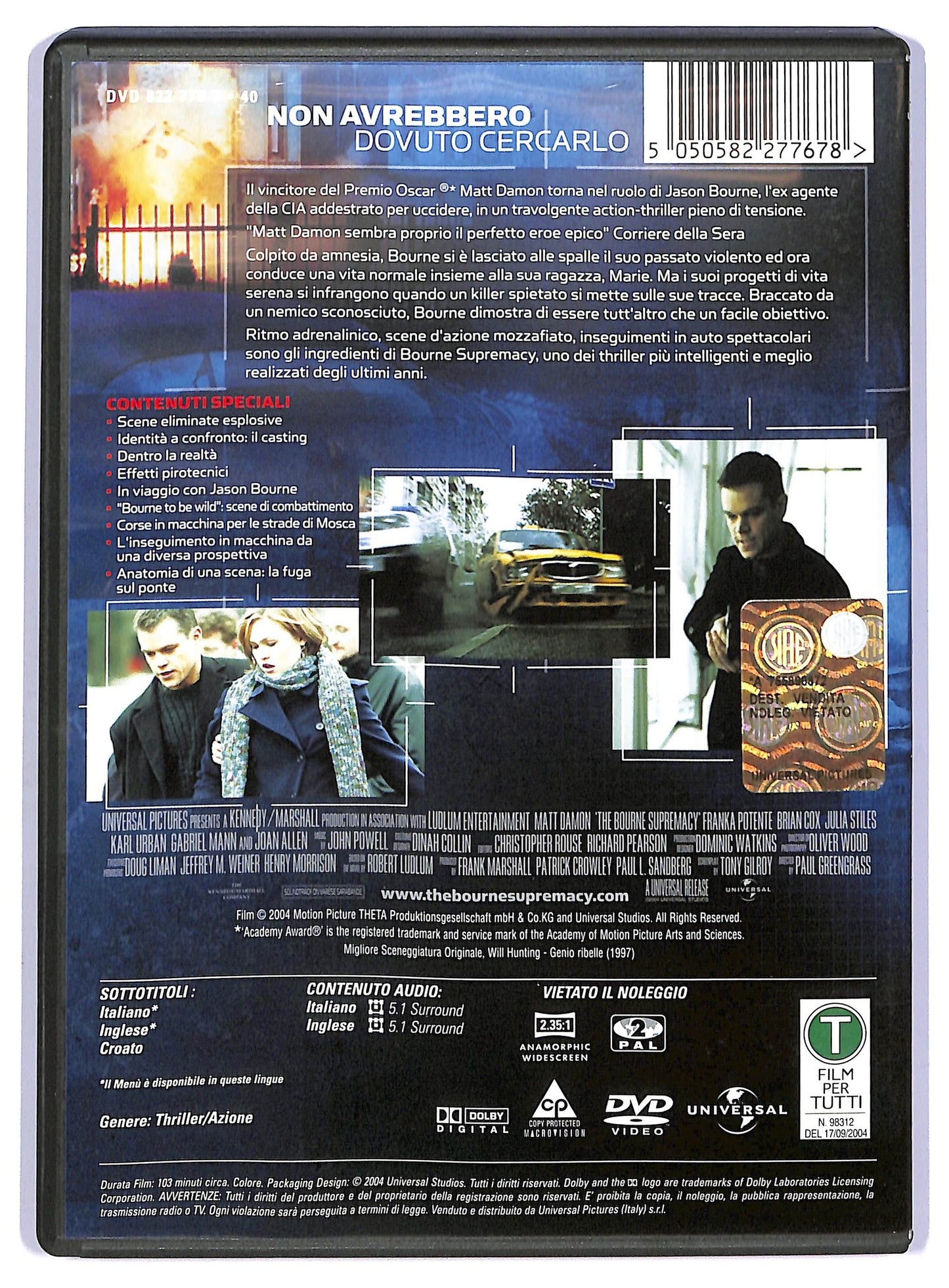 EBOND The bourne supremacy DVD D736952