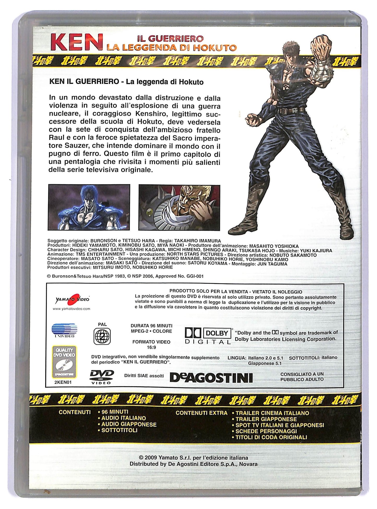 EBOND Ken il guerriero - La leggenda di Hokuto EDITORIALE DVD D737137