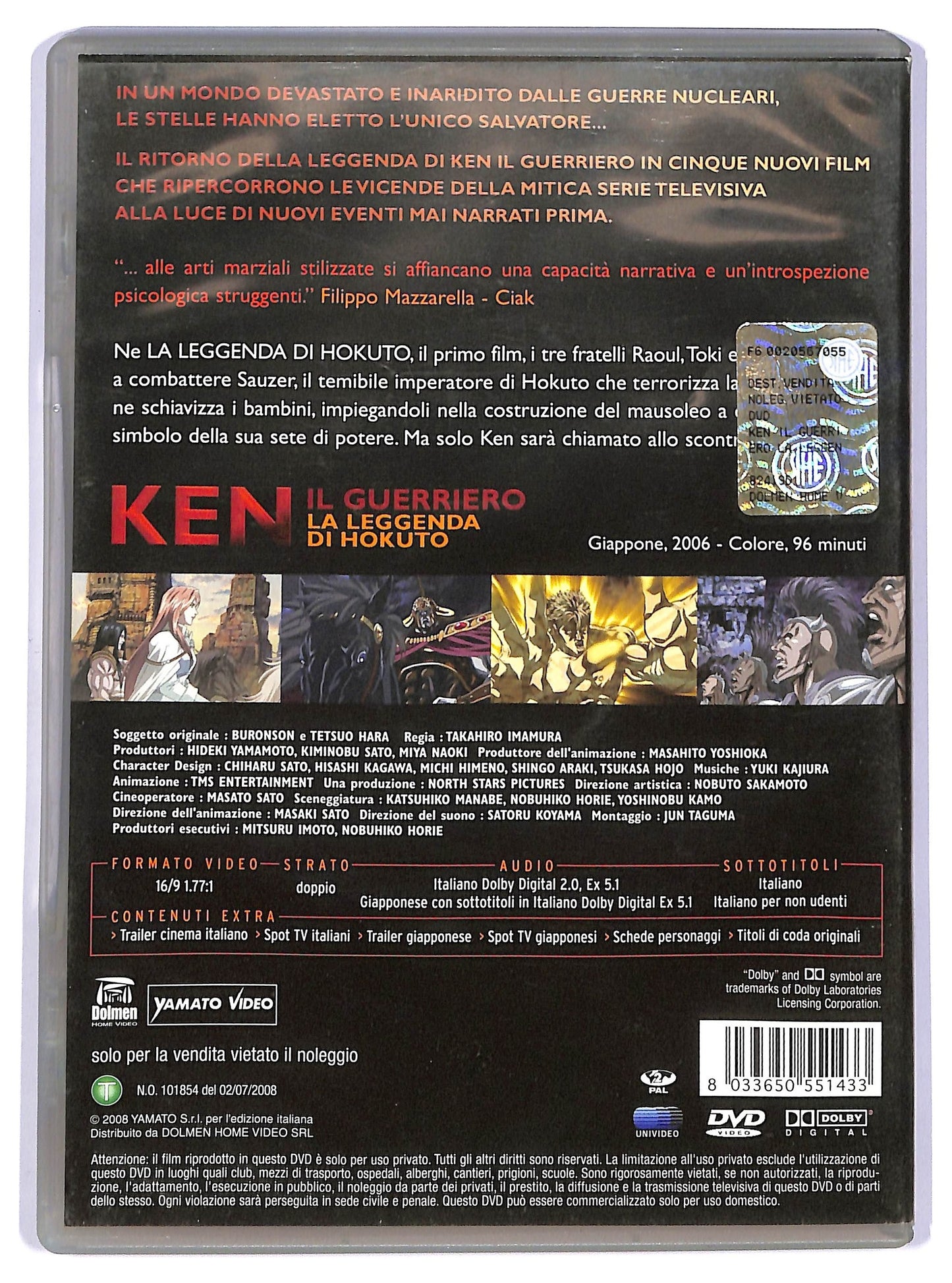 EBOND Ken Il Guerriero Leggenda Hokuto DVD D737138