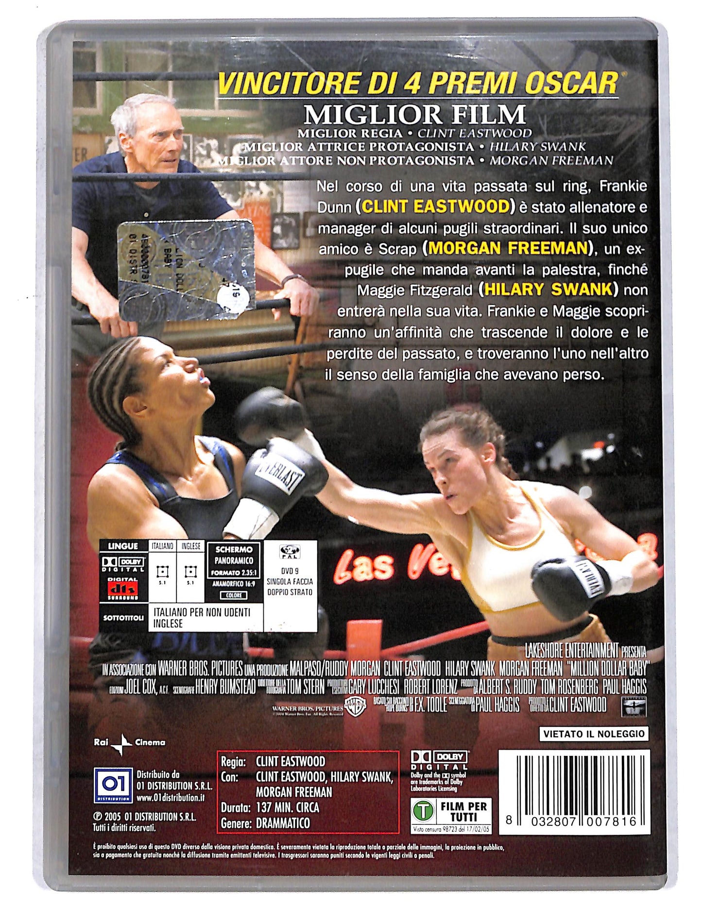 EBOND million dollar baby DVD D737253