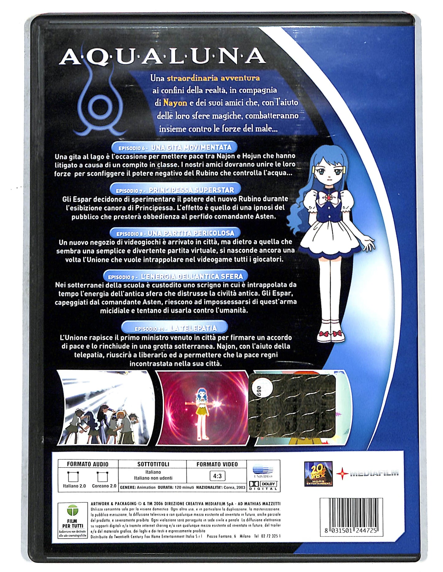 EBOND Aqualuna Vol. 2 DVD D737610