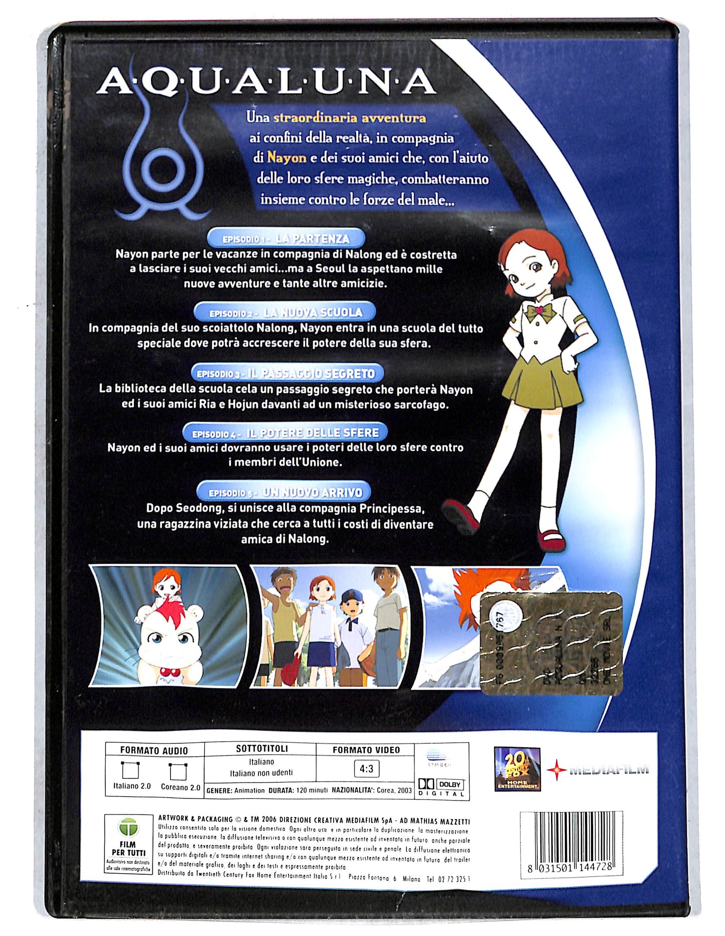 EBOND aqualuna vol 1 DVD D737706