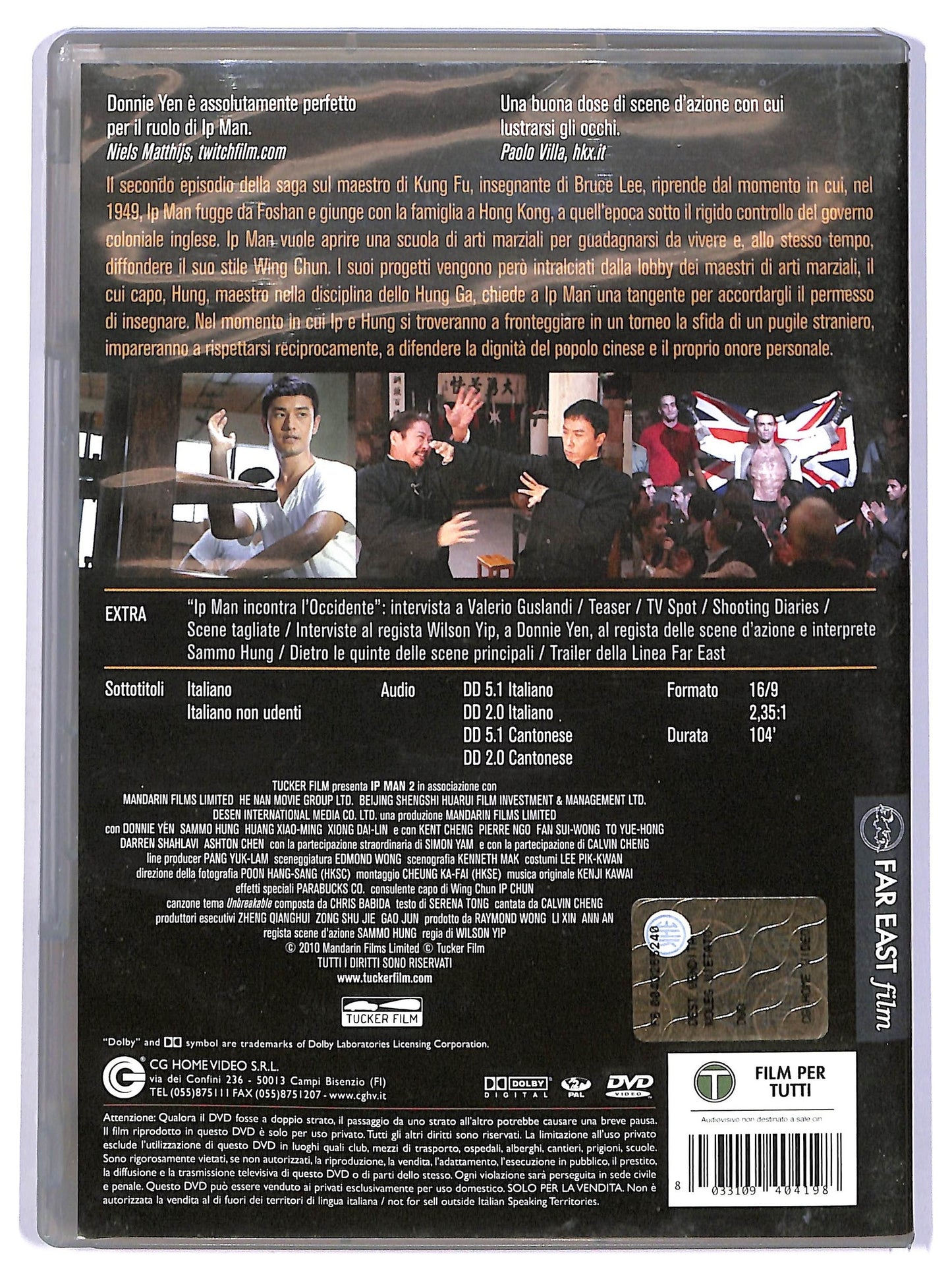 EBOND ip man 2 DVD D738130