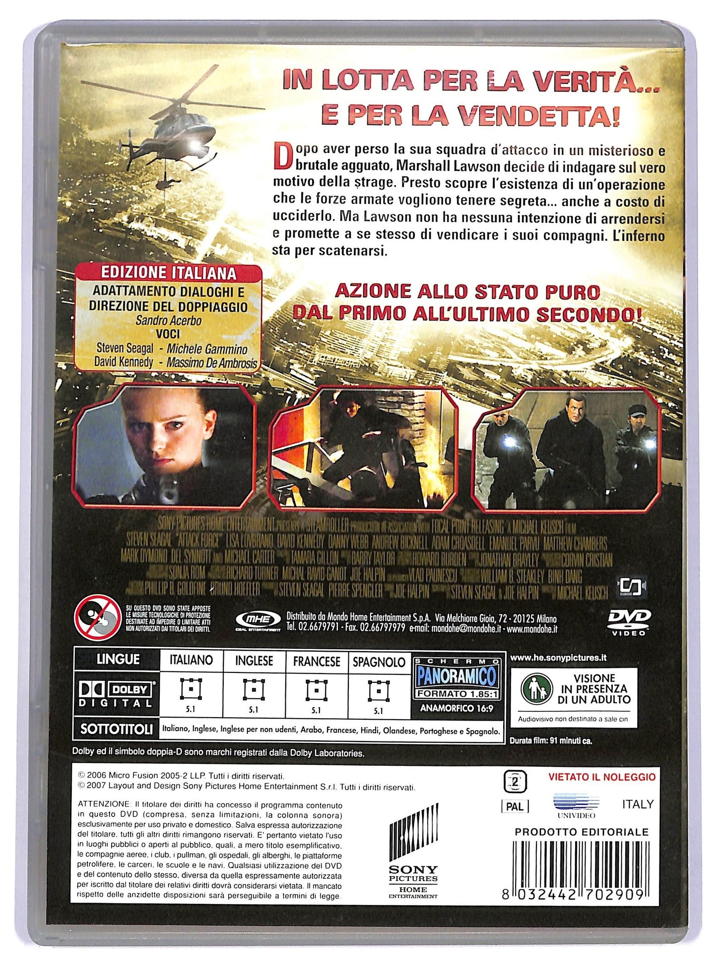 EBOND Attack Force - La morte negli occhi EDITORIALE DVD D738149