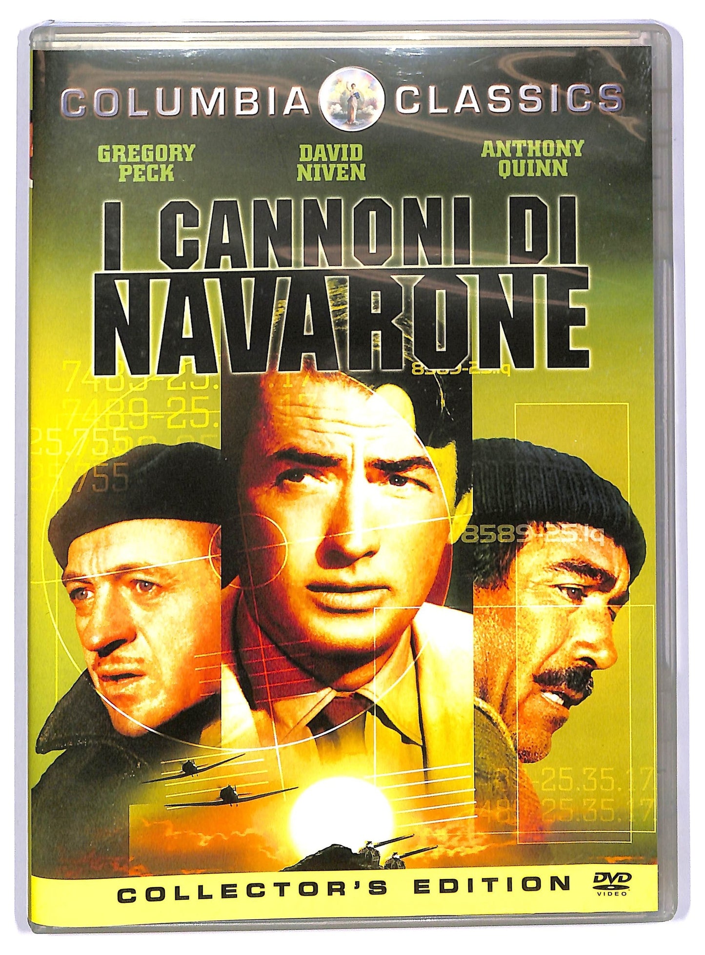 EBOND I cannoni di Navarone DVD D738234