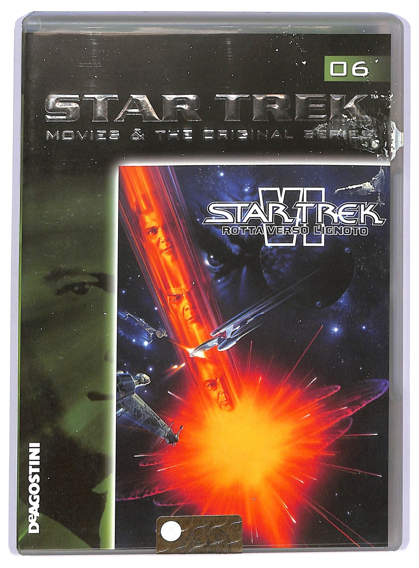 EBOND Star Trek - Rotta verso l'ignoto 06 EDITORIALE DVD D738333