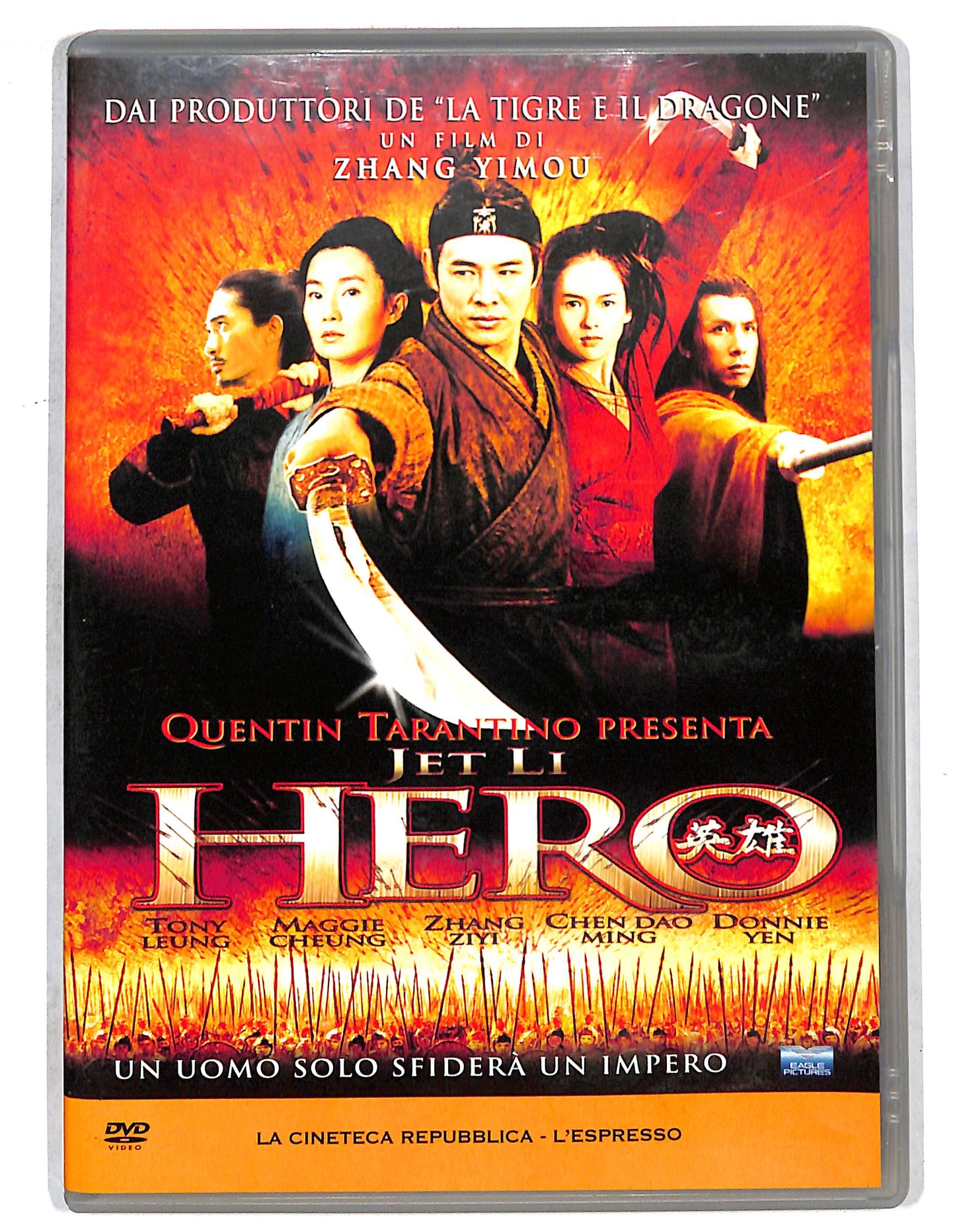 EBOND Hero EDITORIALE DVD D738422