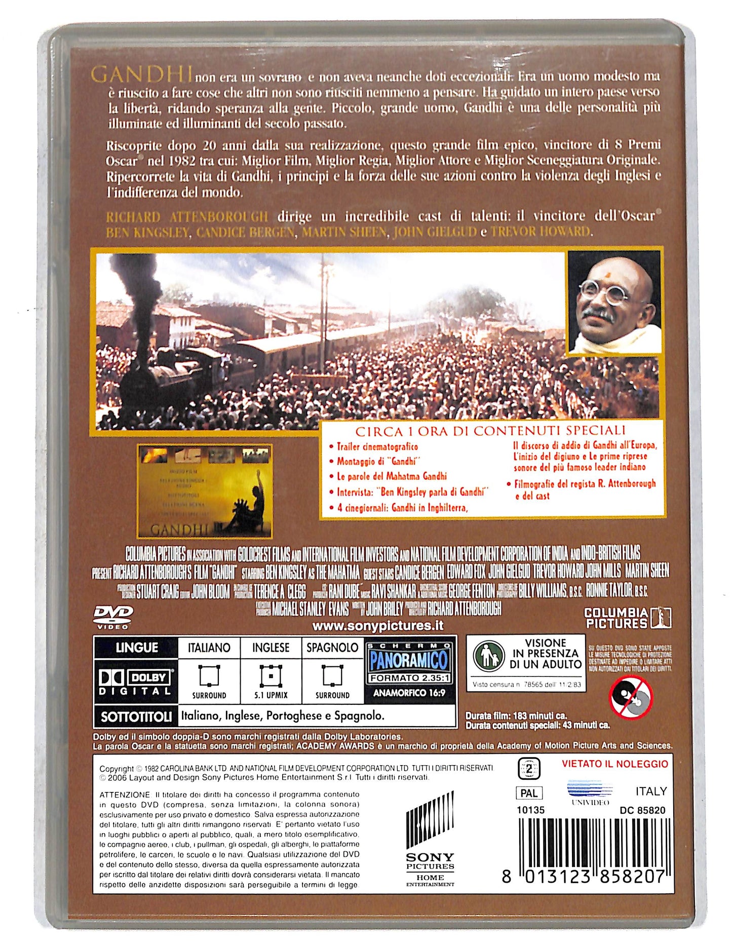 EBOND gandhi DVD D738532