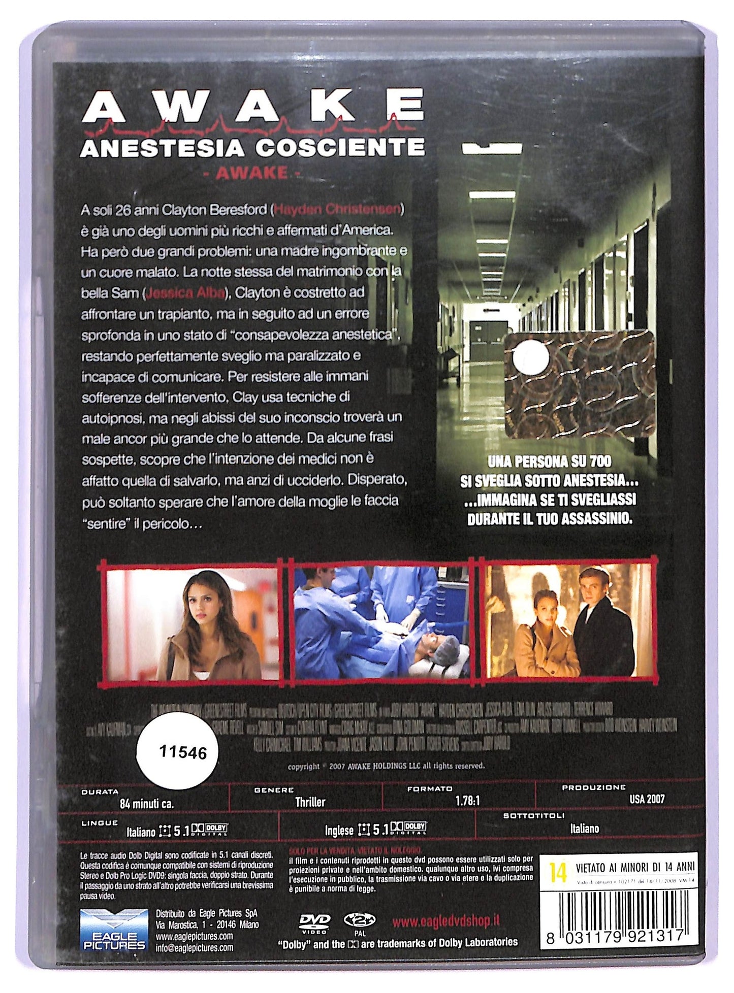 EBOND Awake Anestesia Cosciente NOLEGGIO DVD D738723