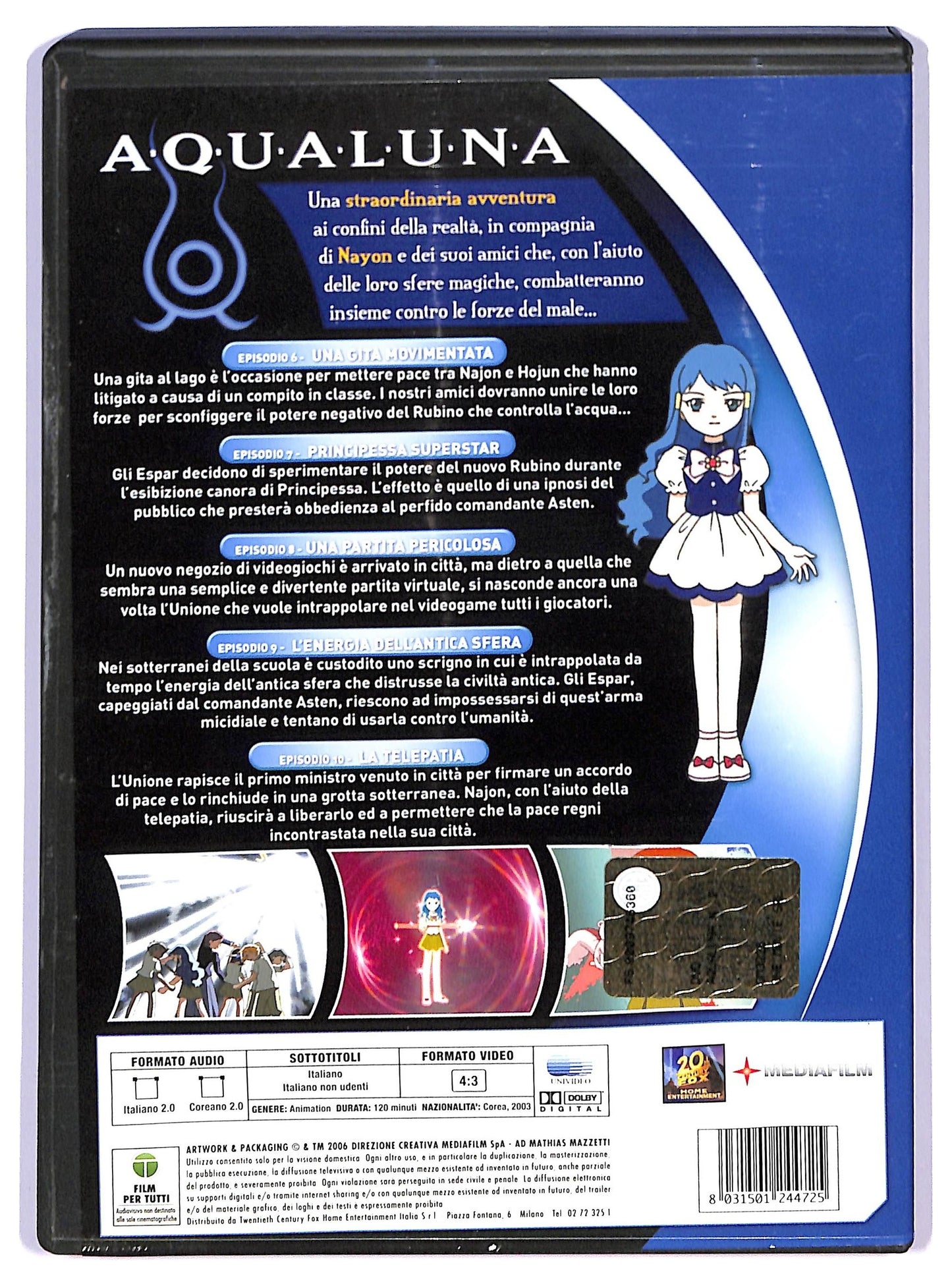 EBOND Aqualuna Vol. 2 DVD D738745