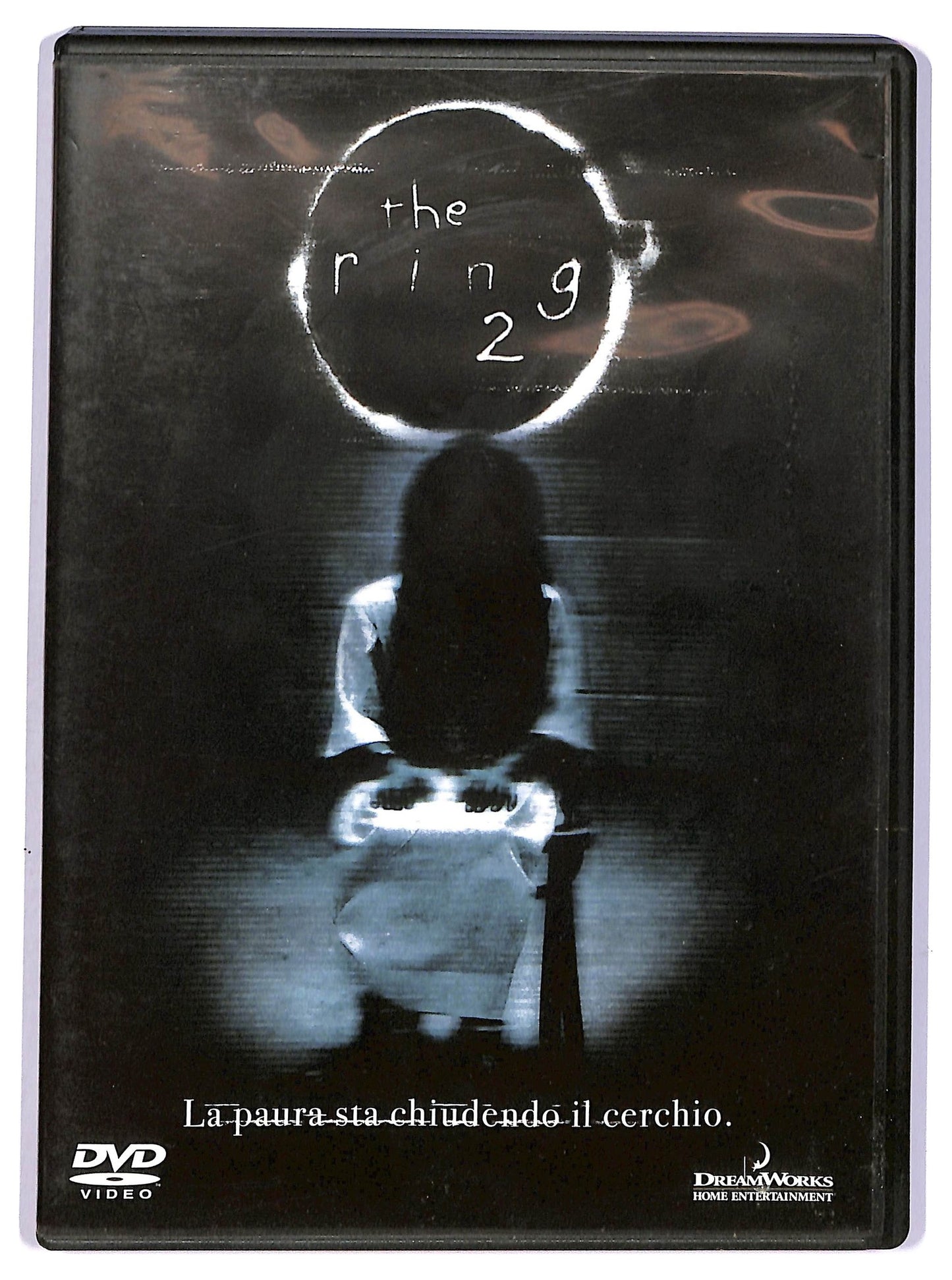 EBOND the ring 2 DVD D738813