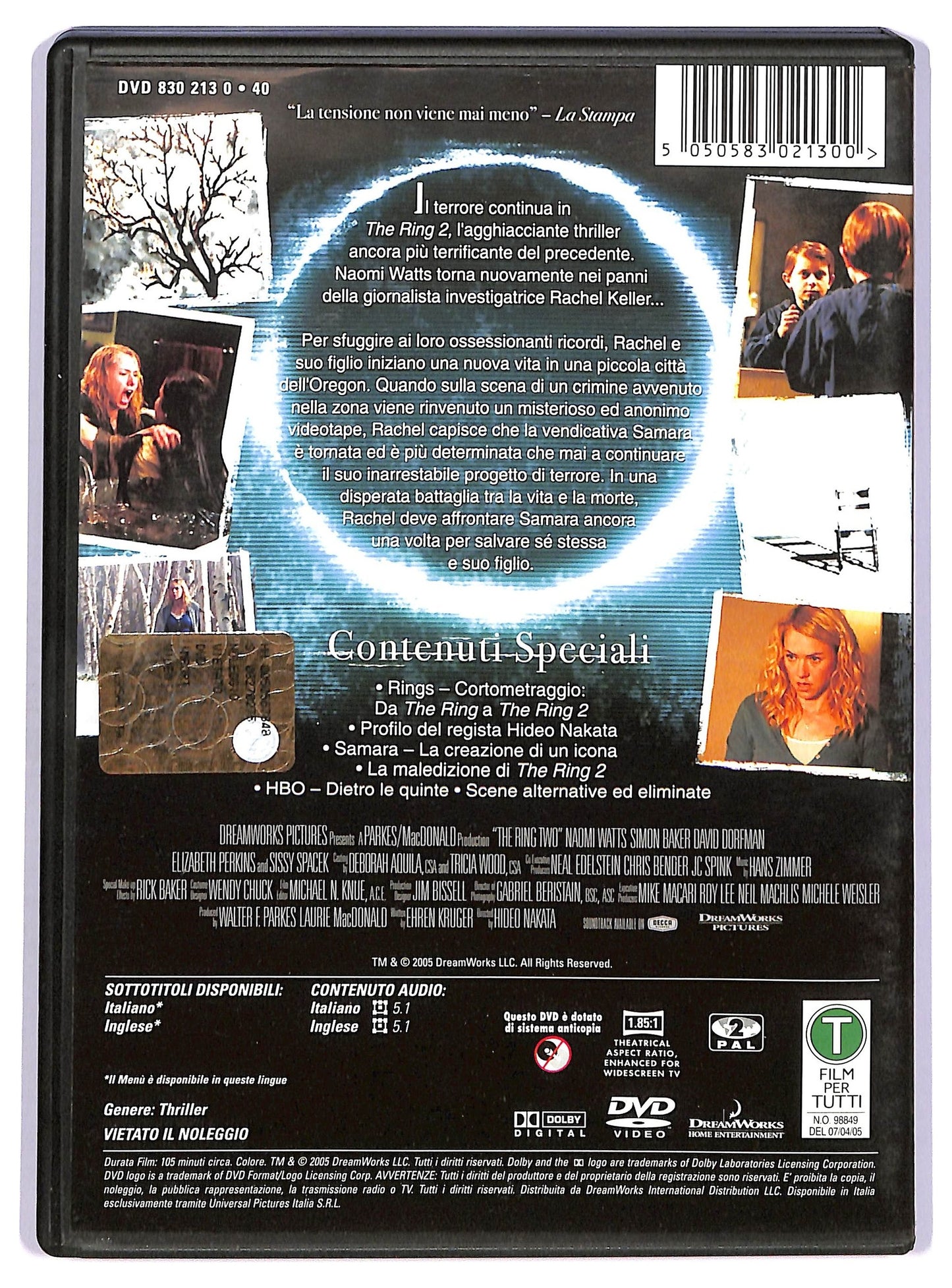 EBOND the ring 2 DVD D738813