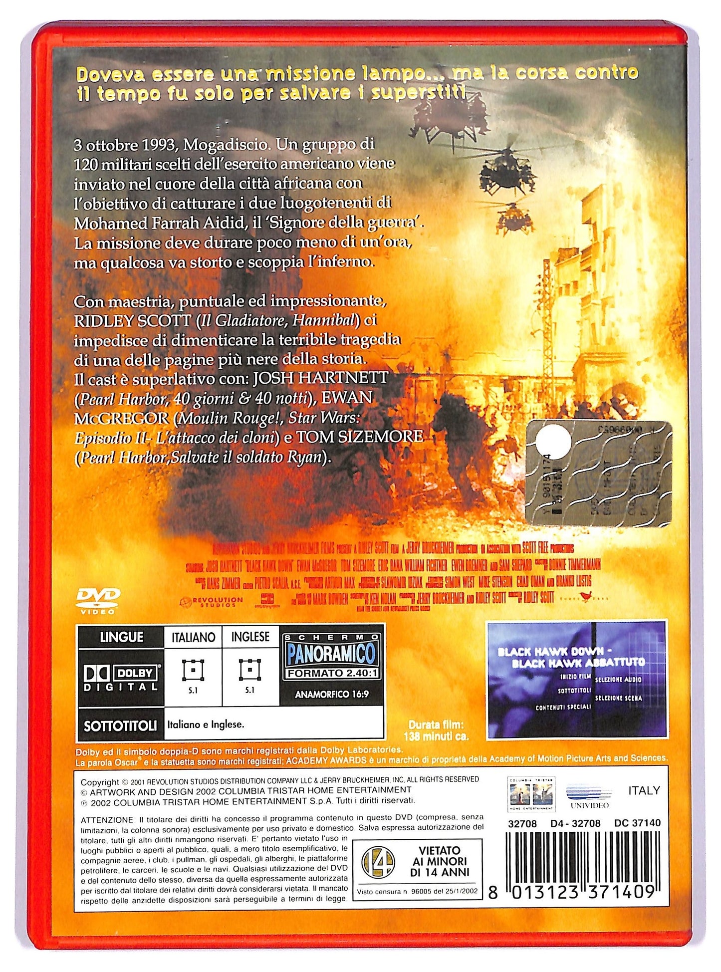 EBOND Black Hawk Down DVD Ex Noleggio D738831