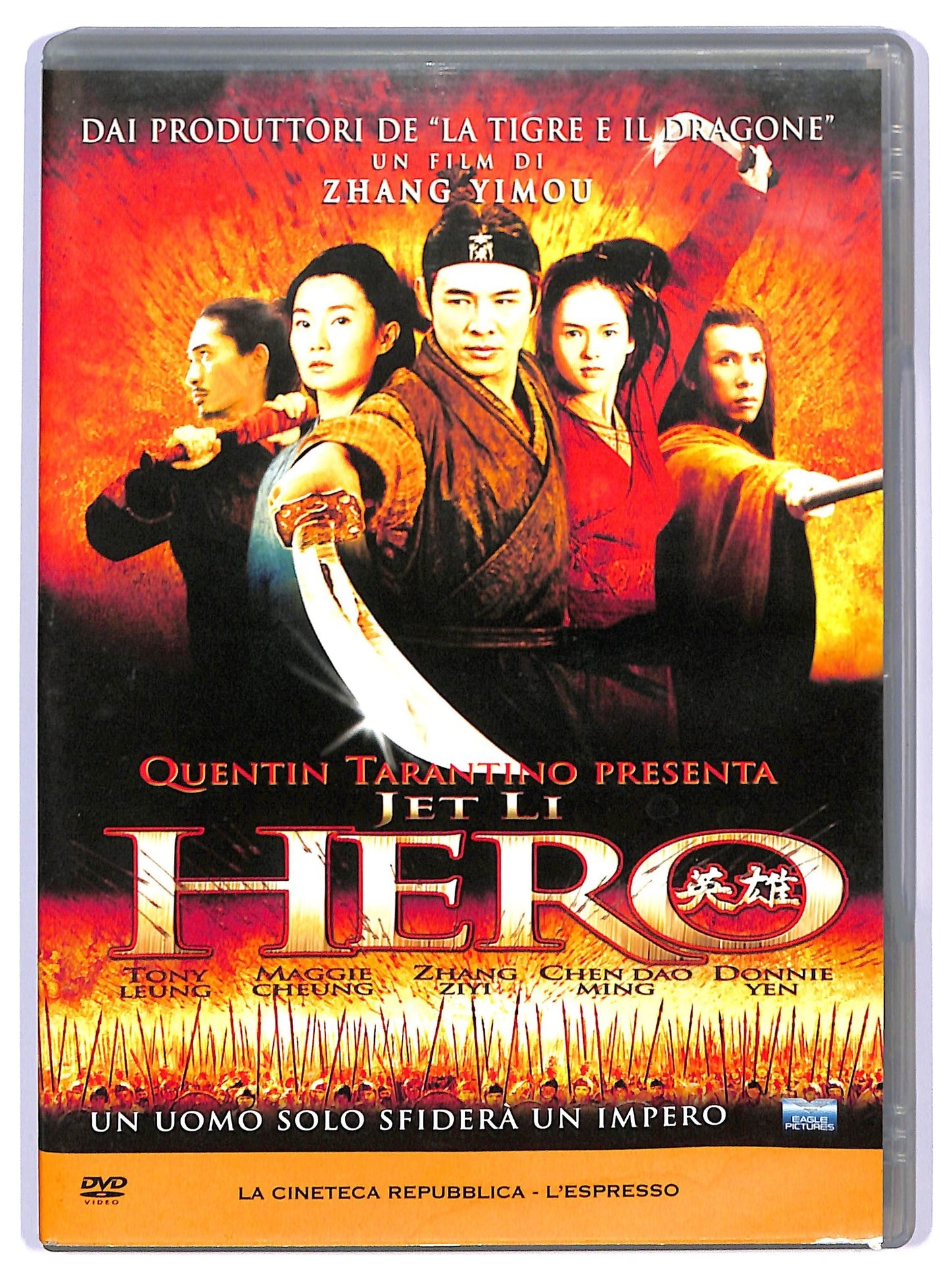 EBOND Hero EDITORIALE DVD D739704