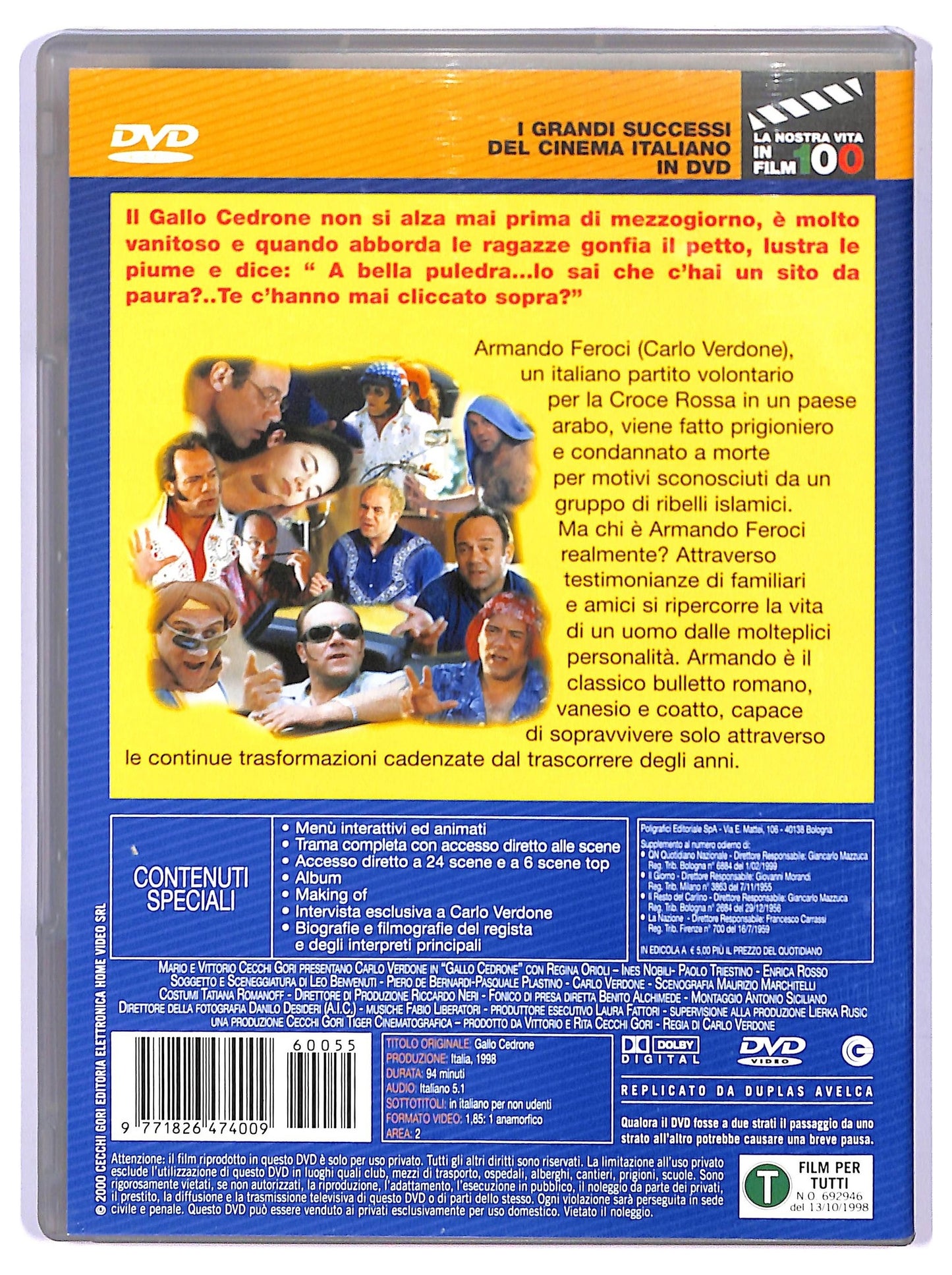 EBOND Gallo Cedrone DVD Editoriale D739848