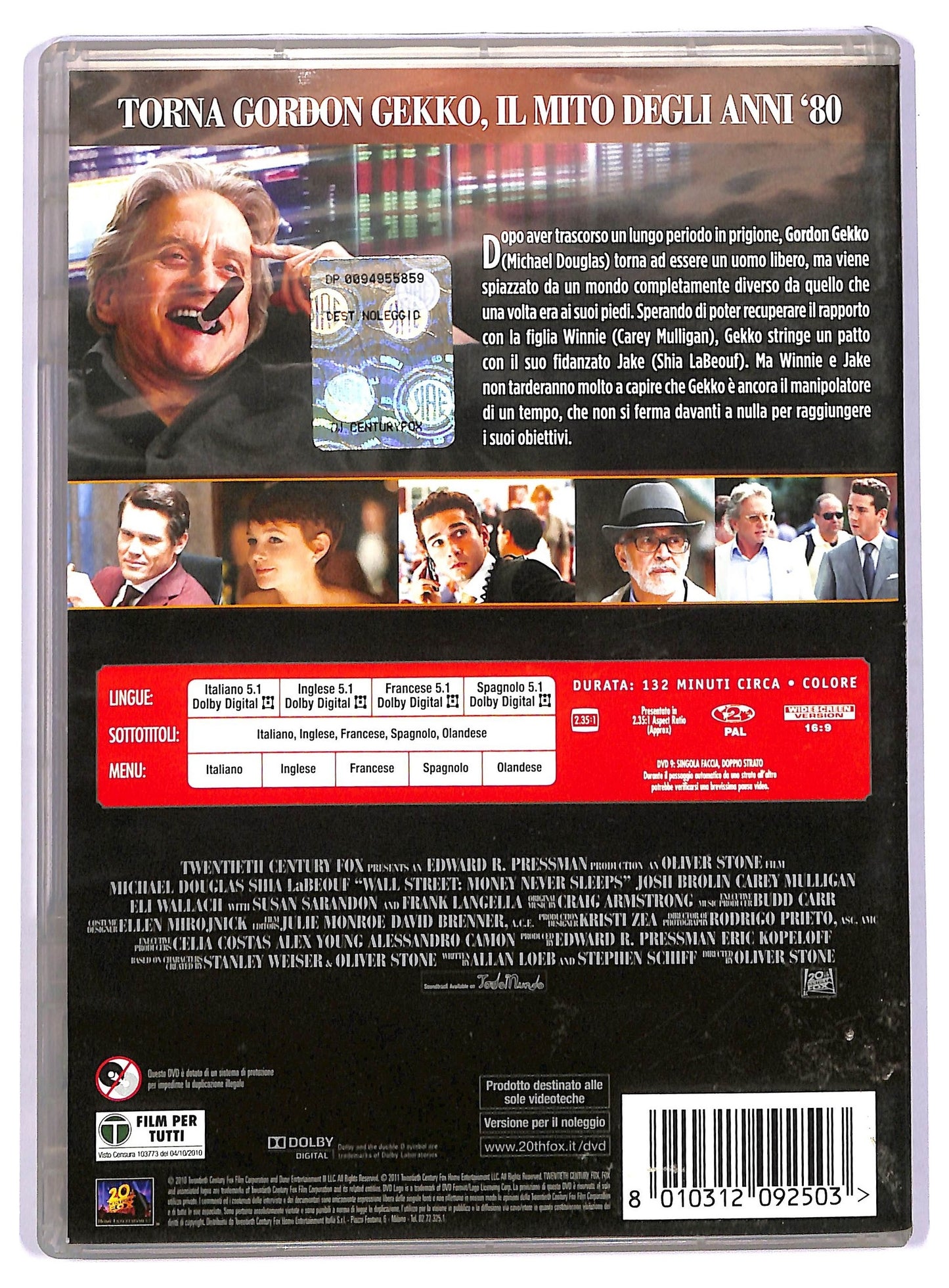 EBOND Wall Street Il denaro non dorme mai NOLEGGIO DVD D740336