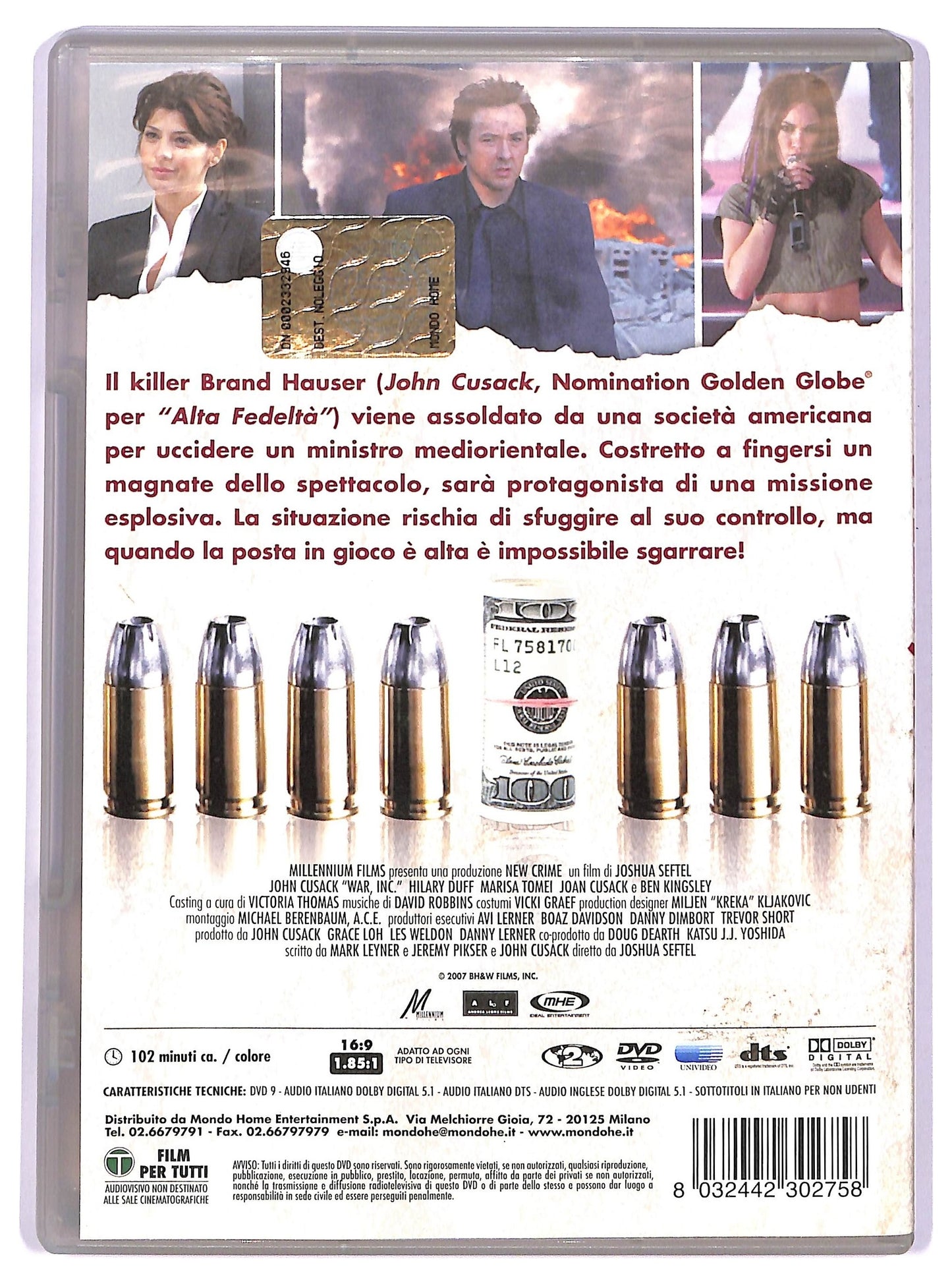 EBOND War, Inc. - Noleggio DVD D740403