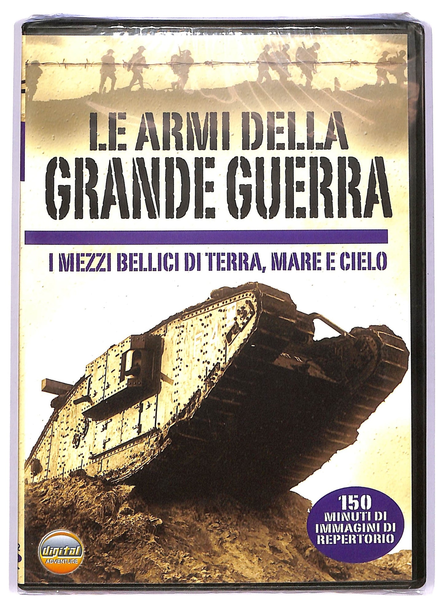 EBOND Le armi della grande guerra - i mezzi bellici di terra mare e cielo EDITORIALE DVD D740429