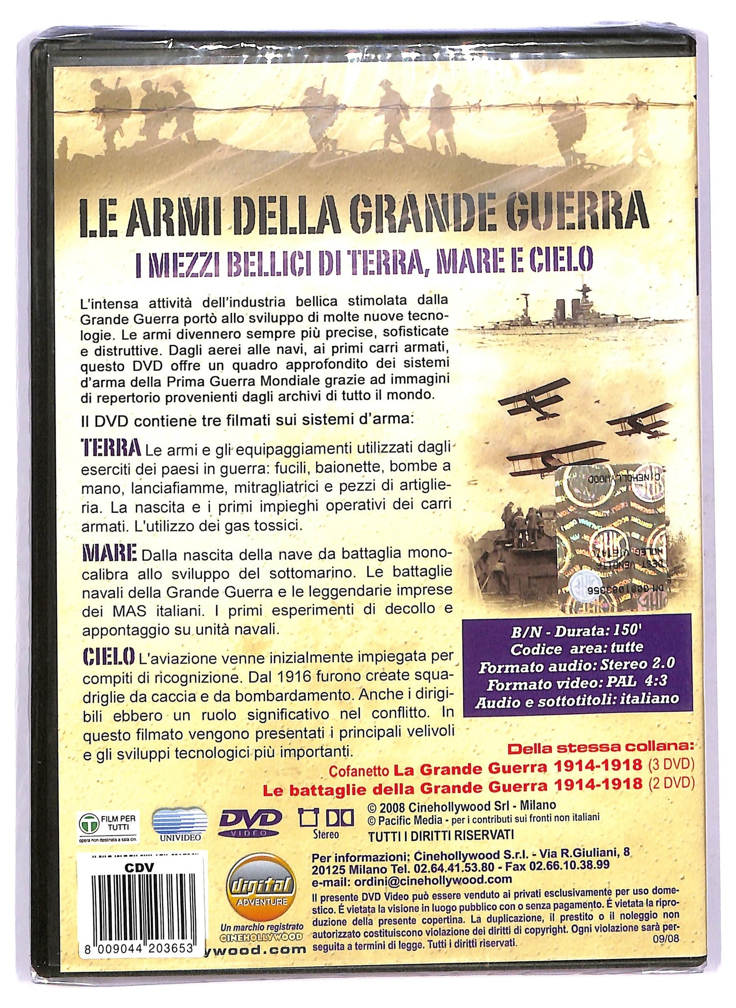 EBOND Le armi della grande guerra - i mezzi bellici di terra mare e cielo EDITORIALE DVD D740429
