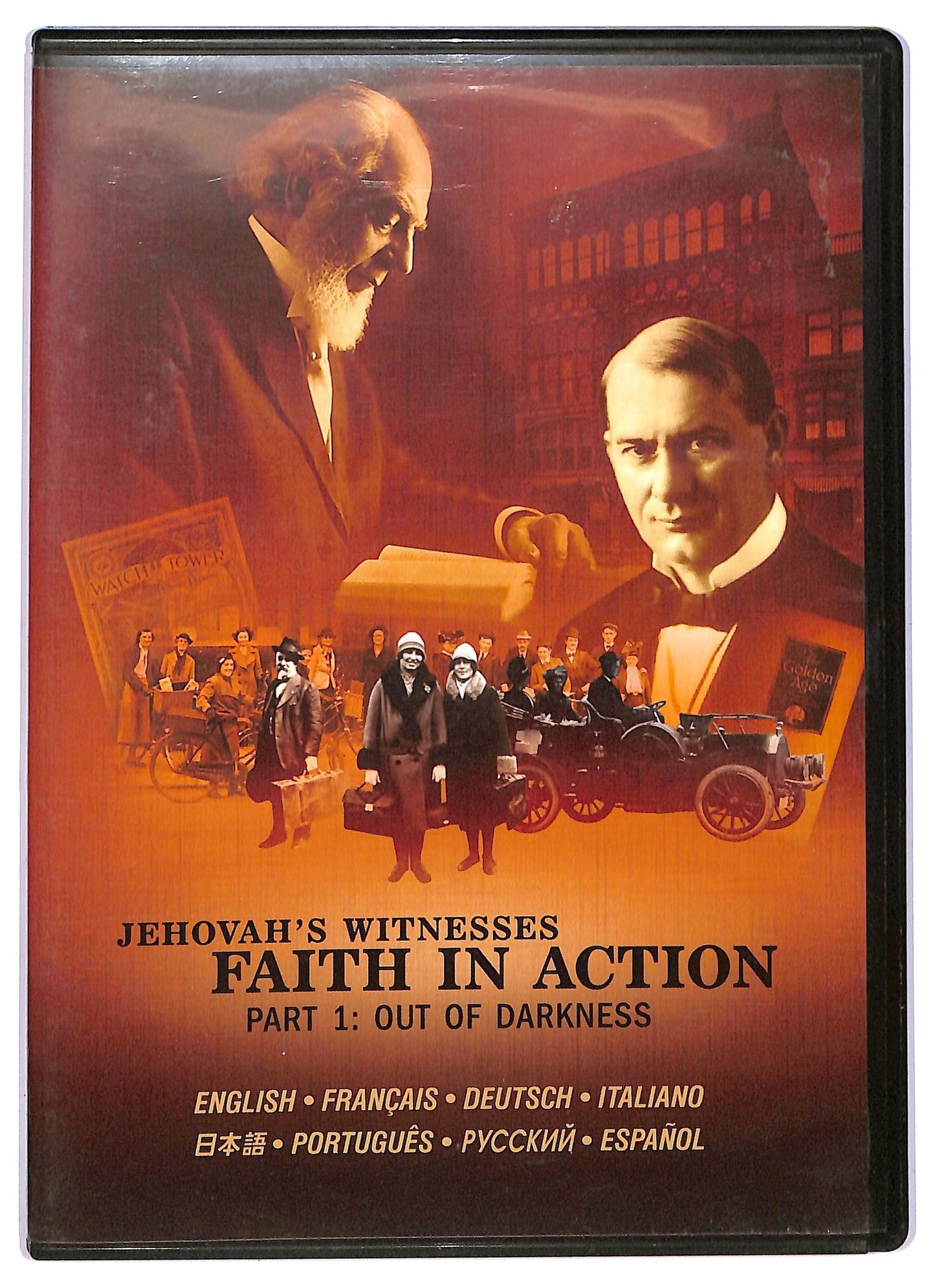 EBOND La fede all'opera parte 1 - dalla tenebre alla luce DVD D740508