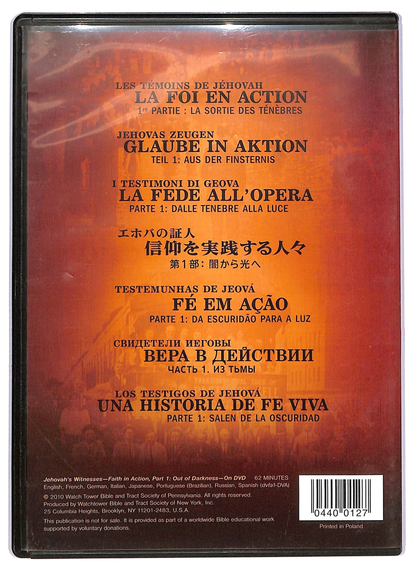 EBOND La fede all'opera parte 1 - dalla tenebre alla luce DVD D740508