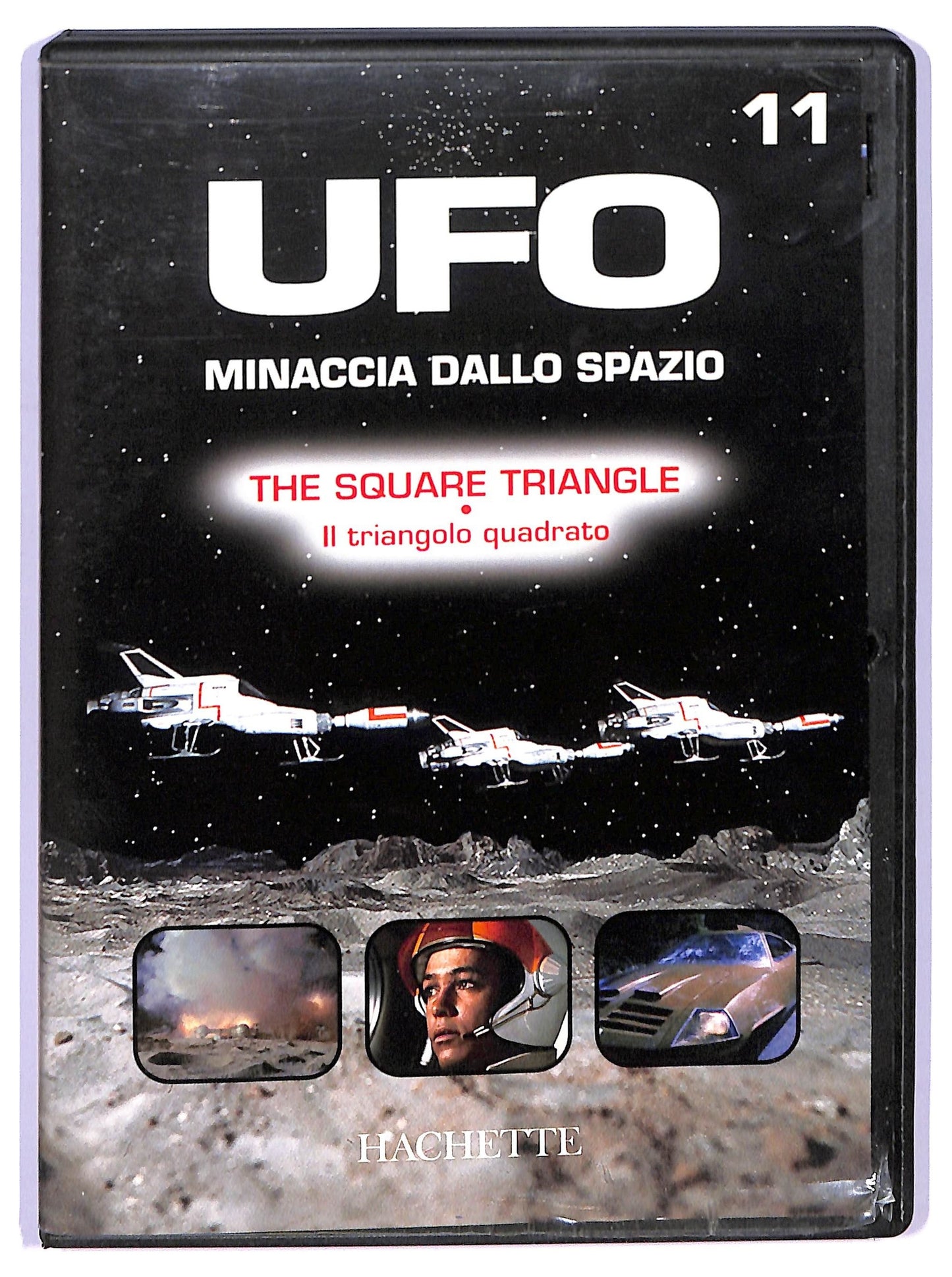 EBOND UFO 11 - The Square Triangle (Hachette) EDITORIALE DVD D740816