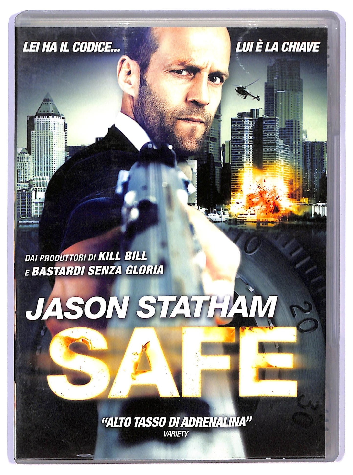 EBOND safe DVD D740932