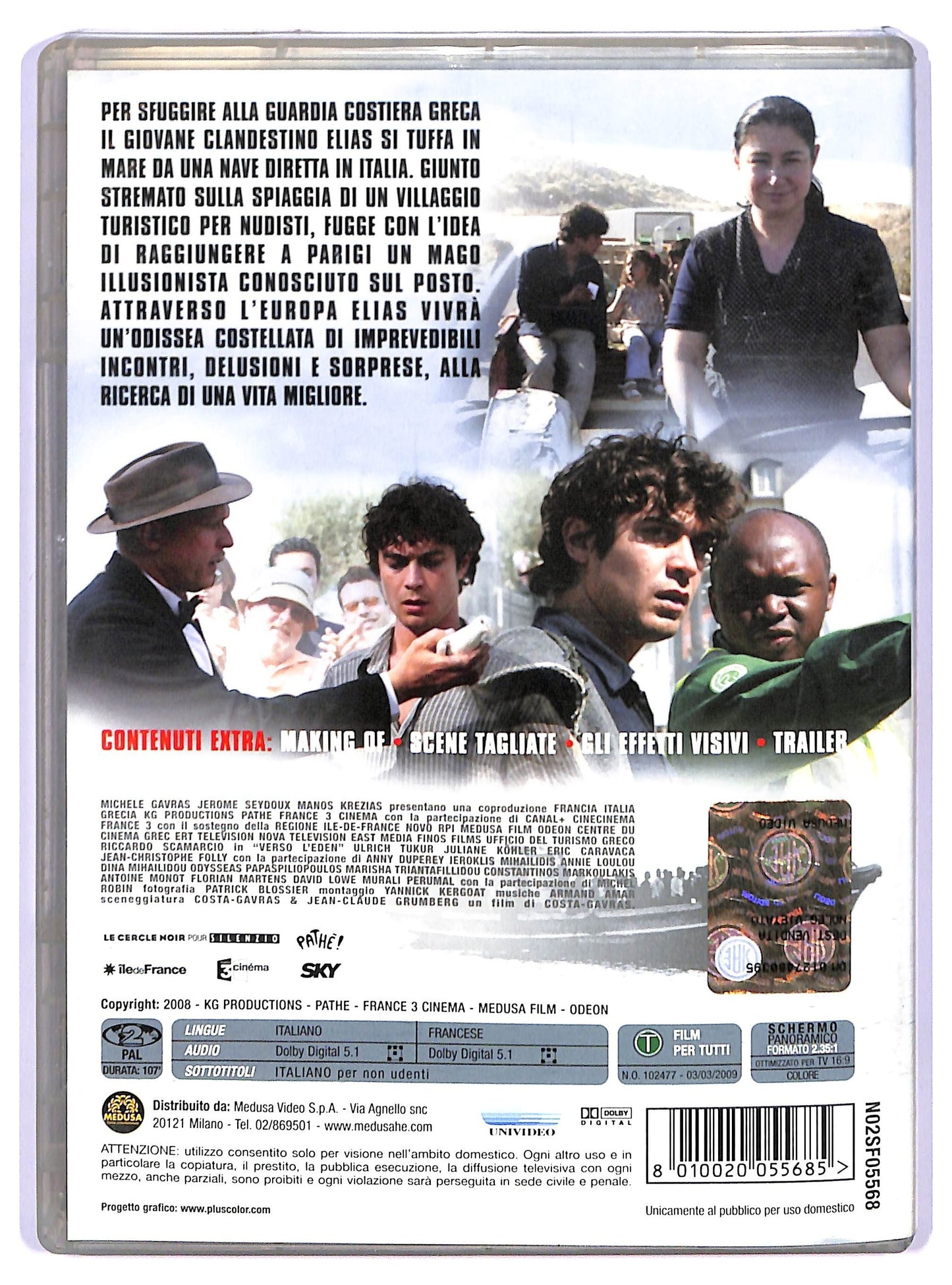 EBOND Verso l'Eden DVD D741002