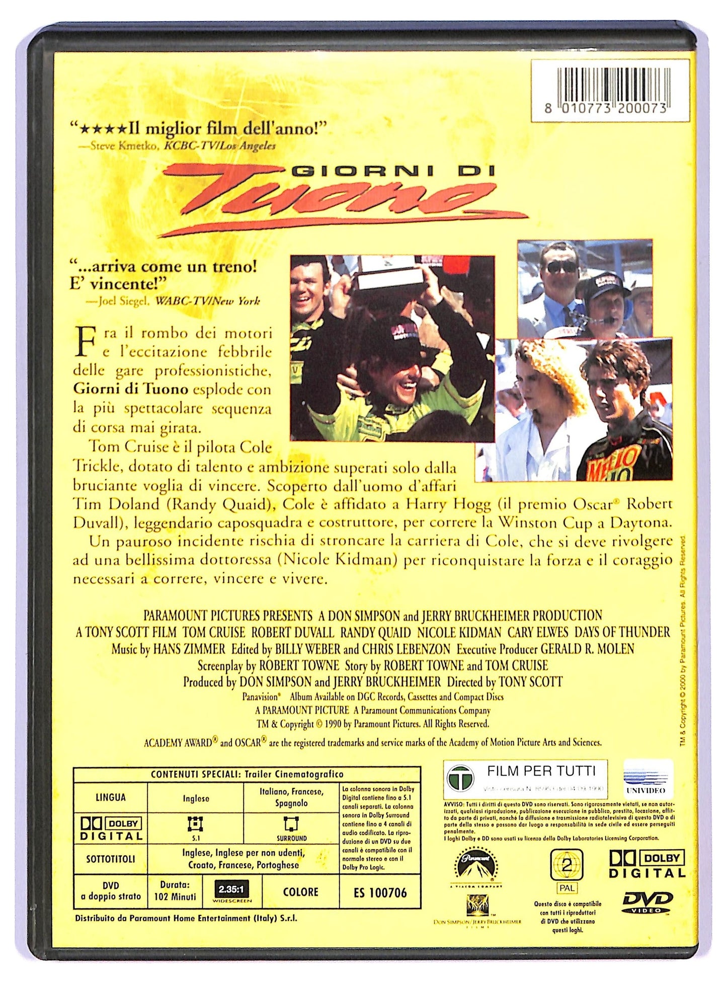 EBOND giorni di tuono DVD D741033