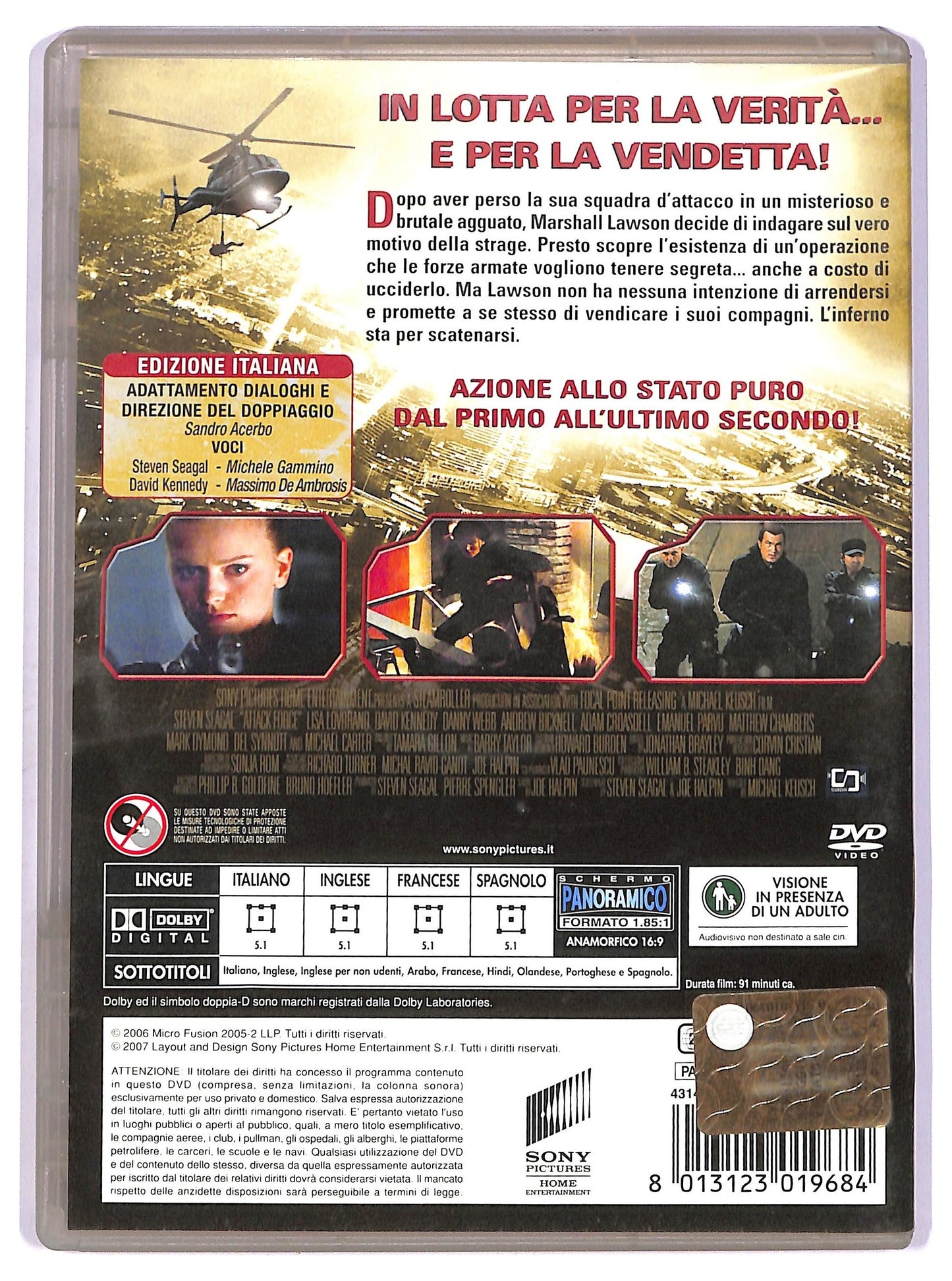 EBOND Attack Force - La morte negli occhi EDITORIALE DVD D741419