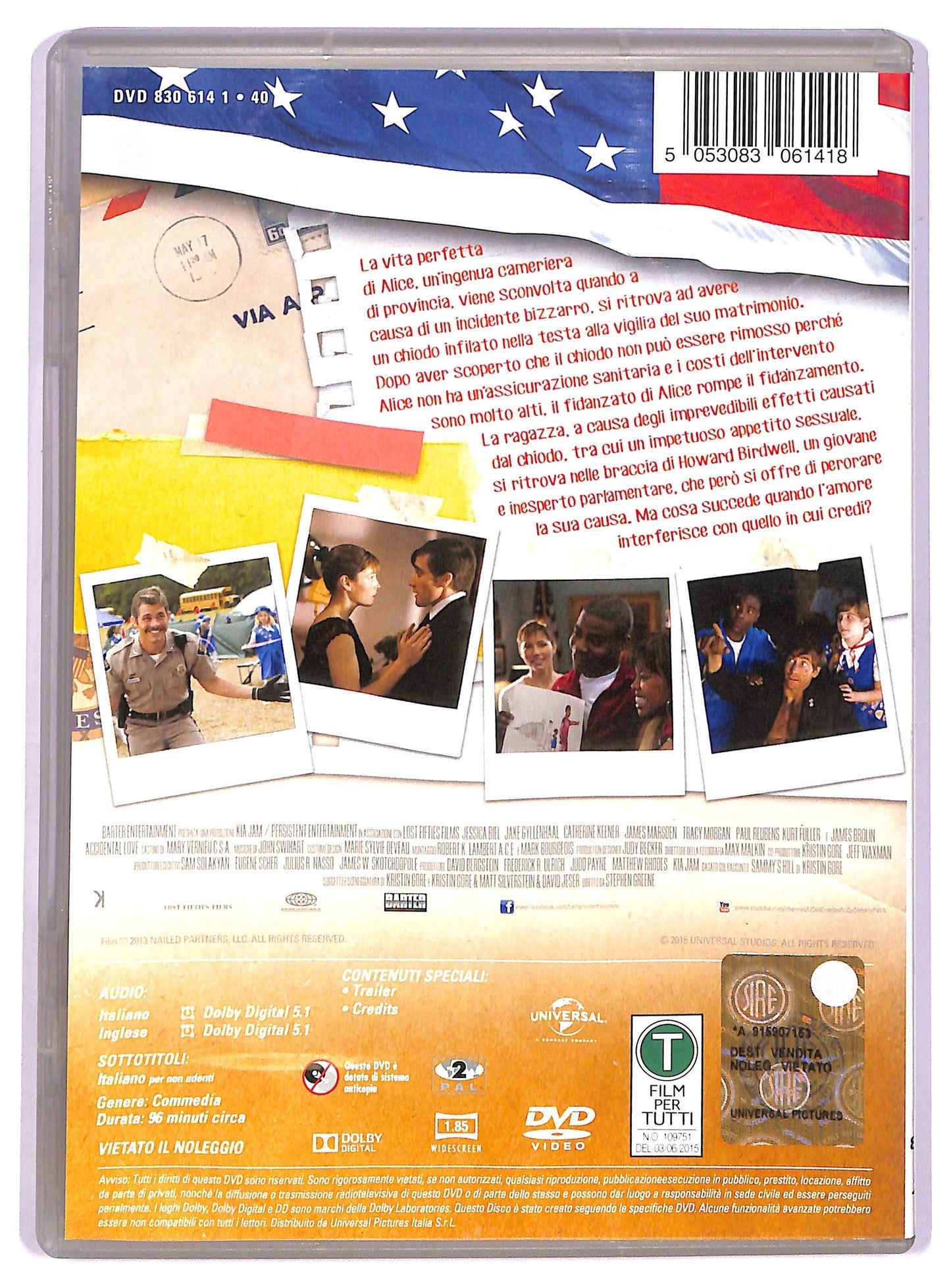 EBOND Accidental Love DVD D741540