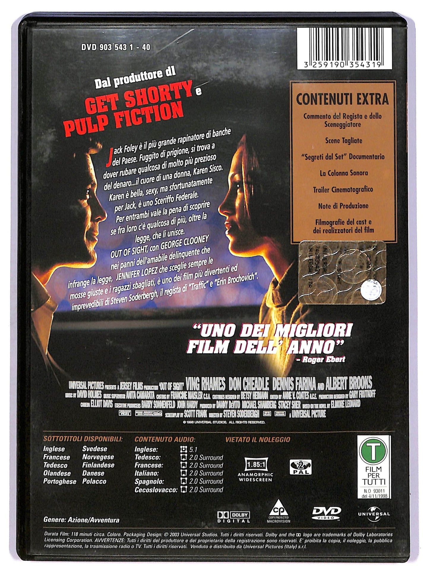 EBOND Out of sight DVD D741558