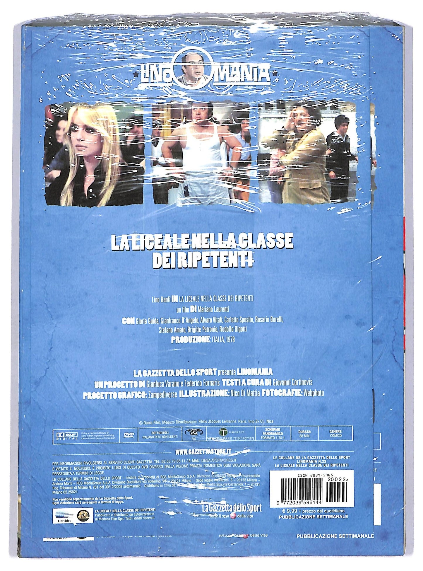 EBOND La liceale nella classe dei ripetenti EDITORIALE DVD D741608