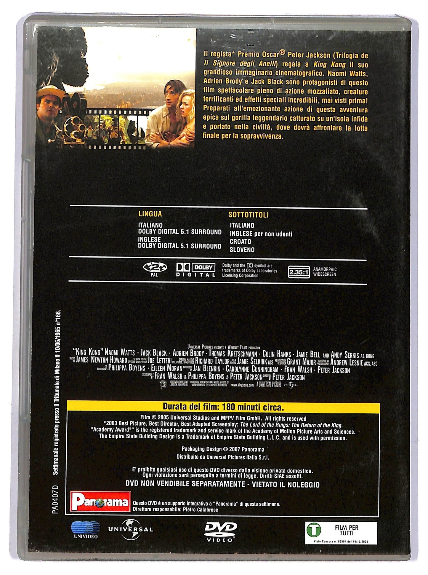 EBOND King Kong DVD Editoriale D741650