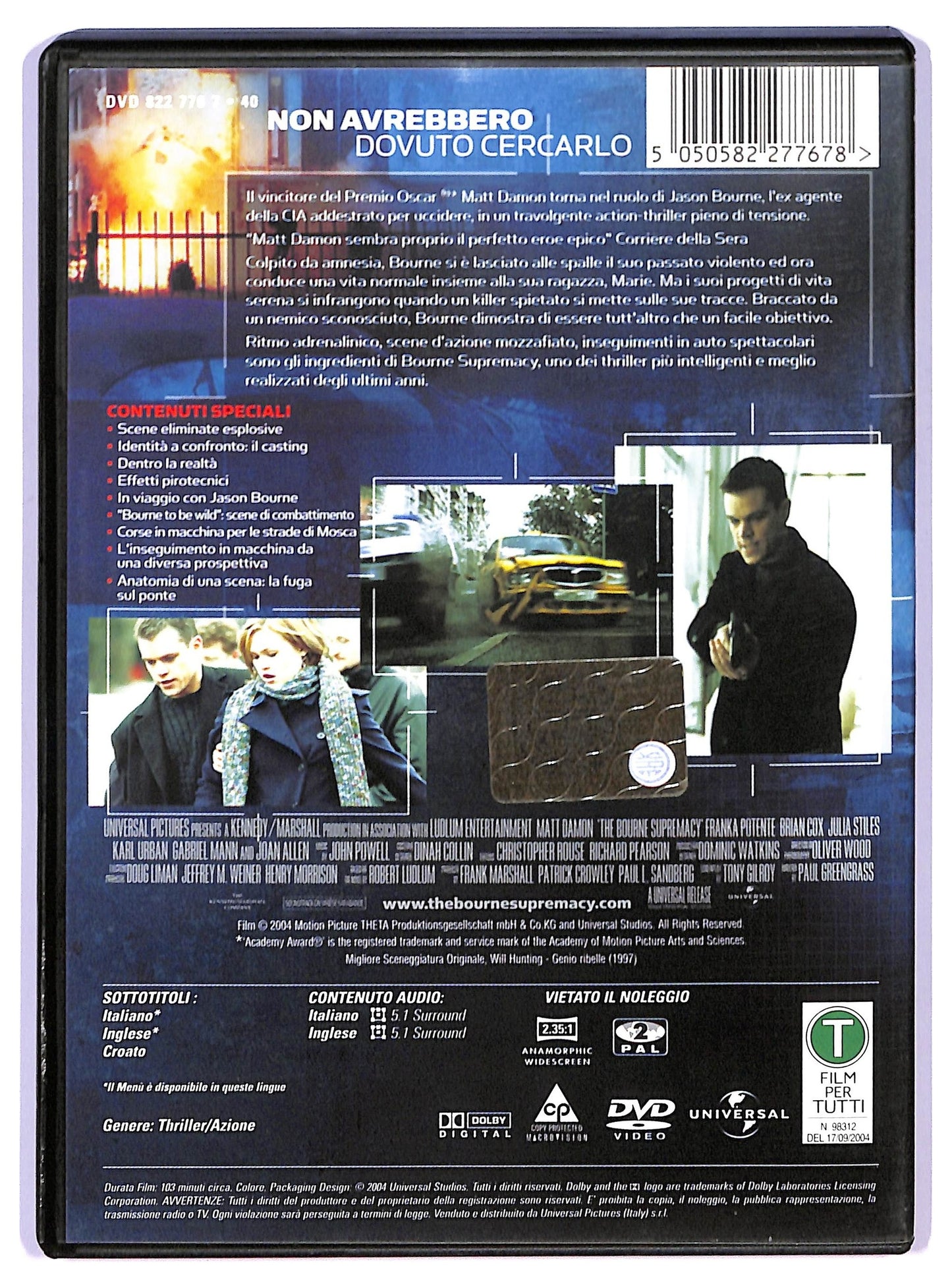 EBOND The bourne supremacy DVD D741708