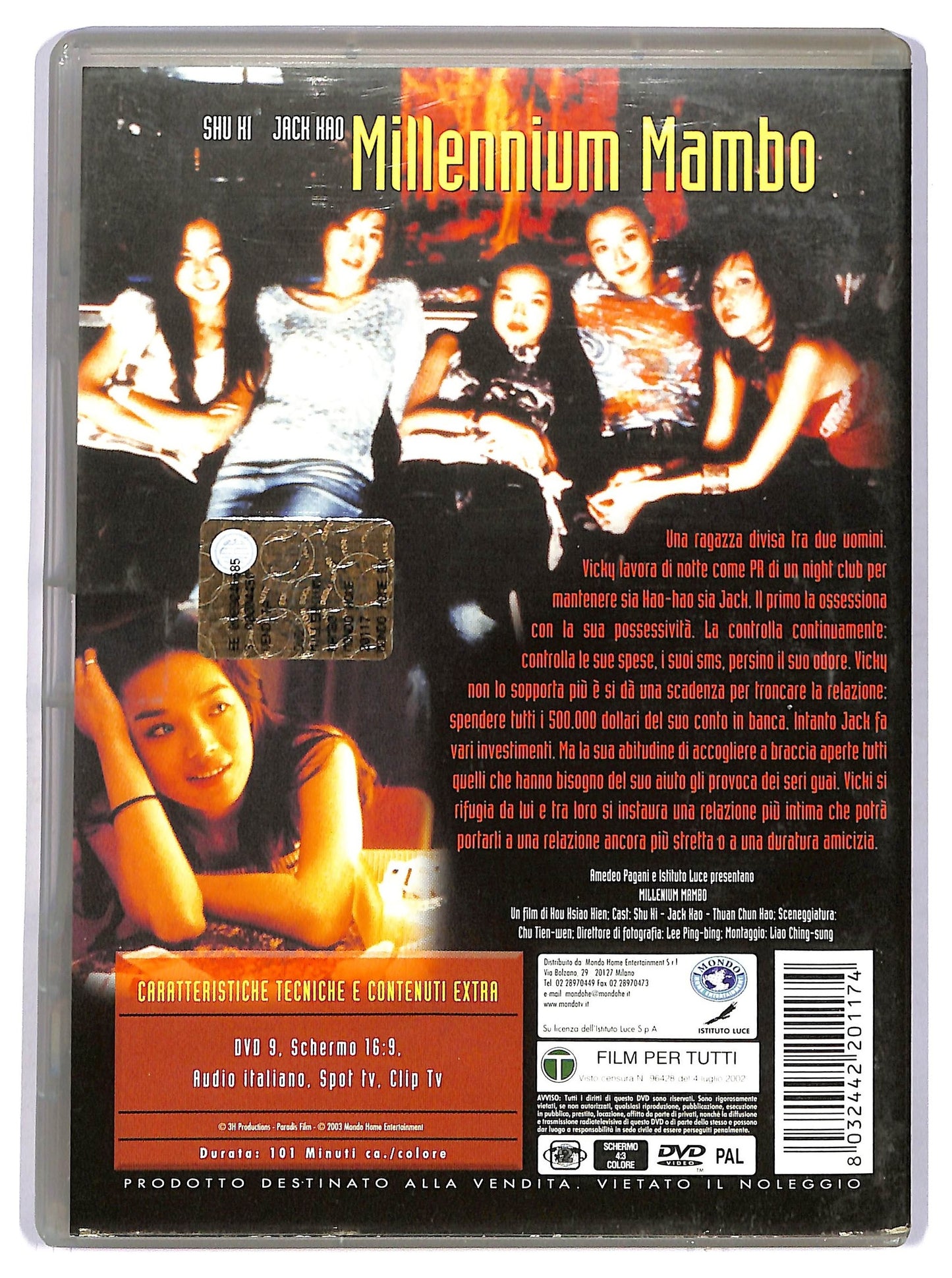 EBOND Millennium Mambo DVD D742001