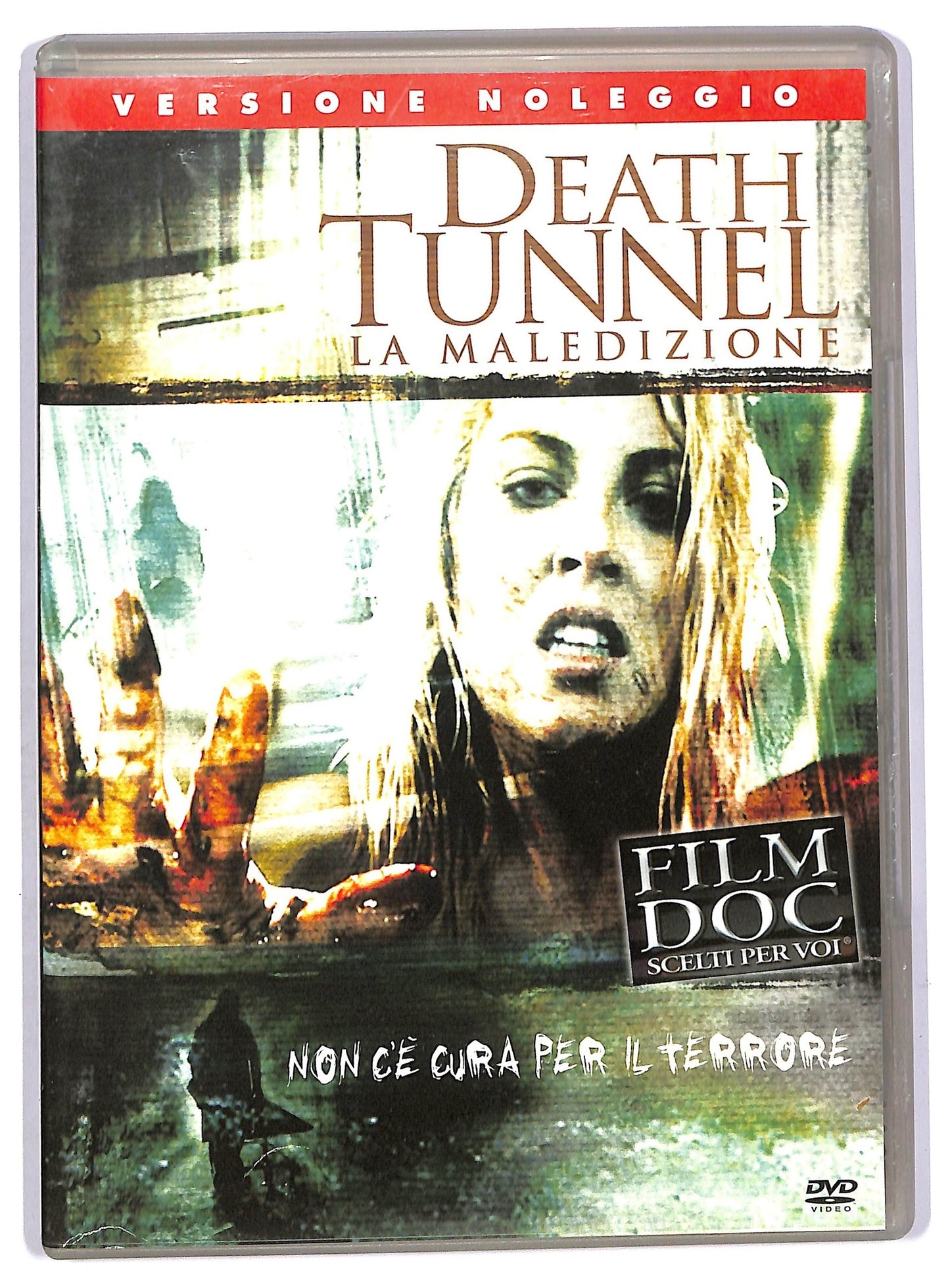 EBOND Death Tunnel - La Maledizione NOLEGGIO DVD D742062