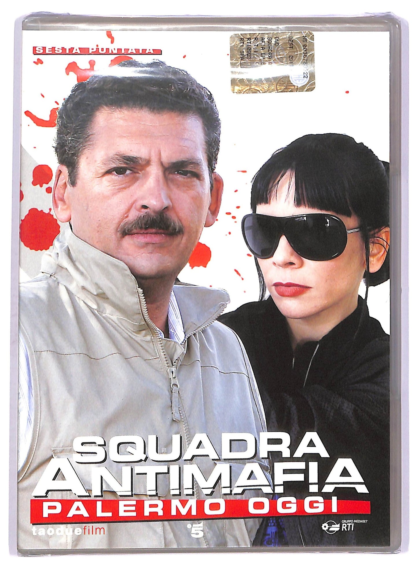 EBOND Squadra antimafia palermo oggi sesta puntata DVD EDITORIALE D742212