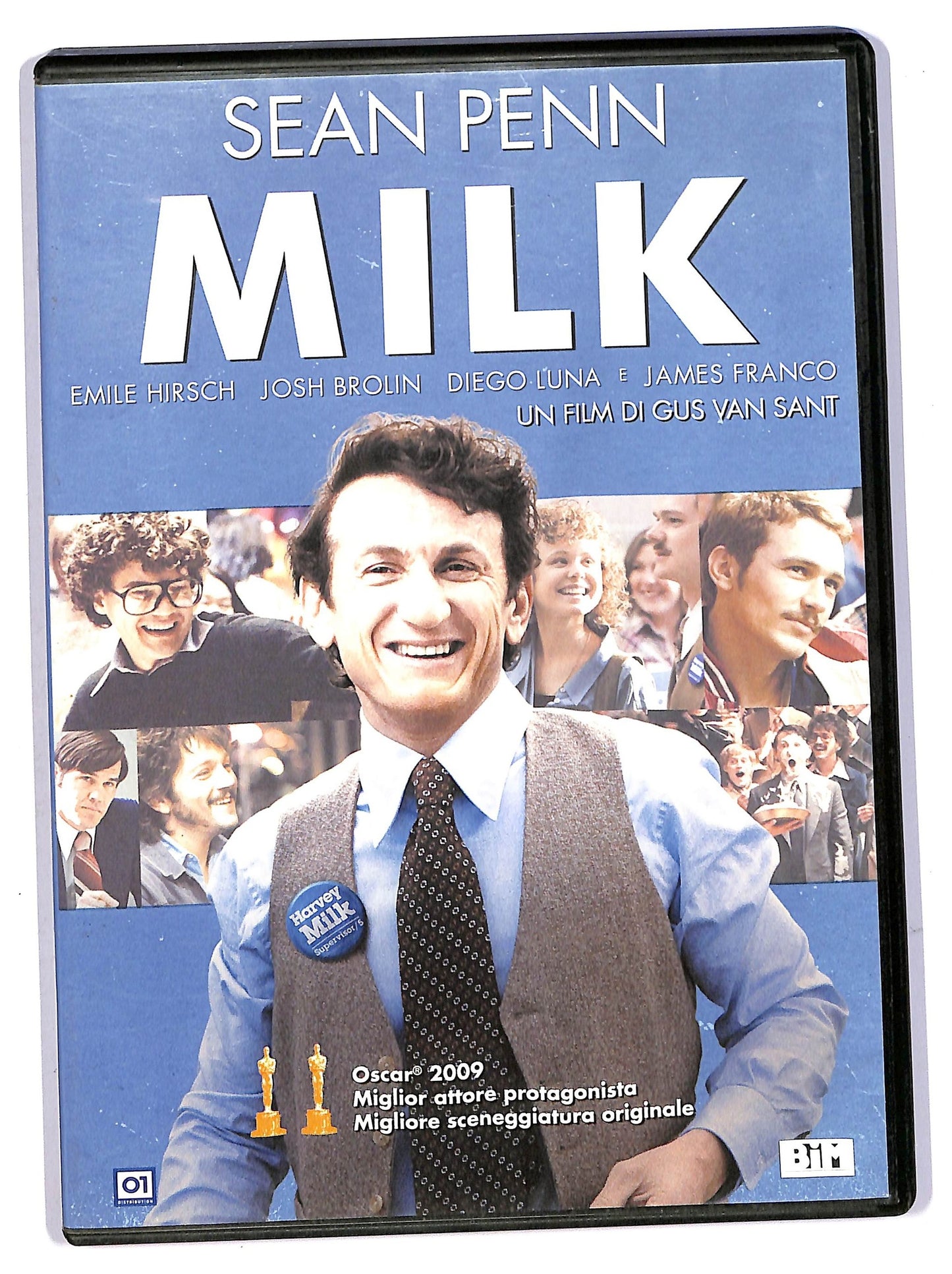 EBOND Milk DVD D742510