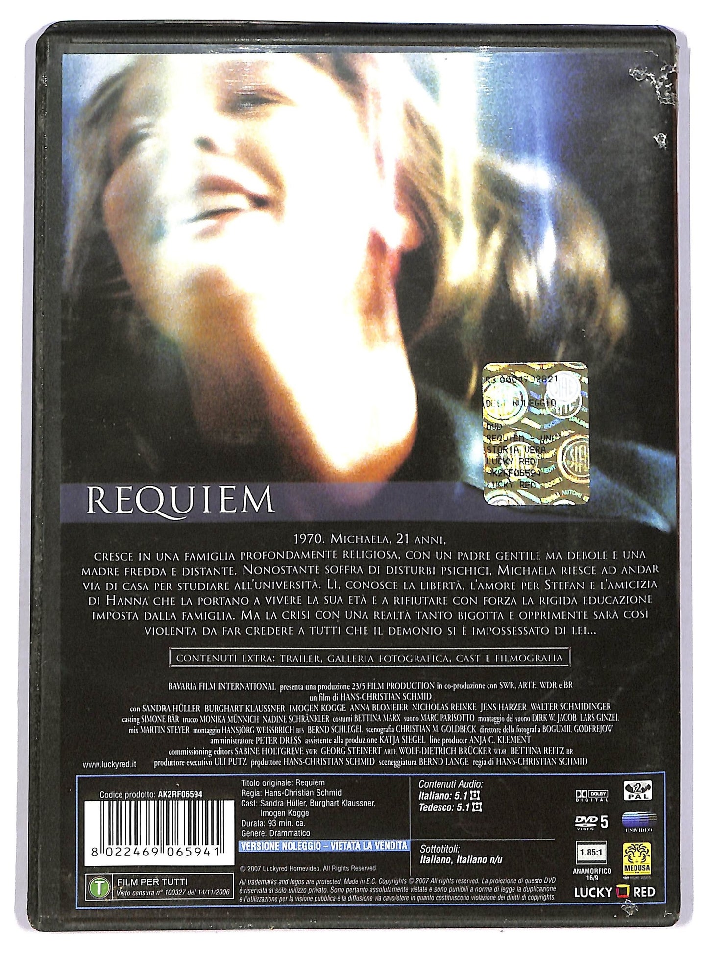 EBOND Requiem DVD NOLEGGIO D742536
