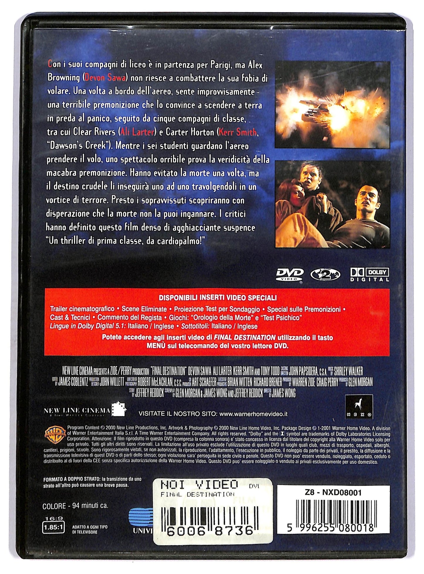 EBOND final destination DVD D742541