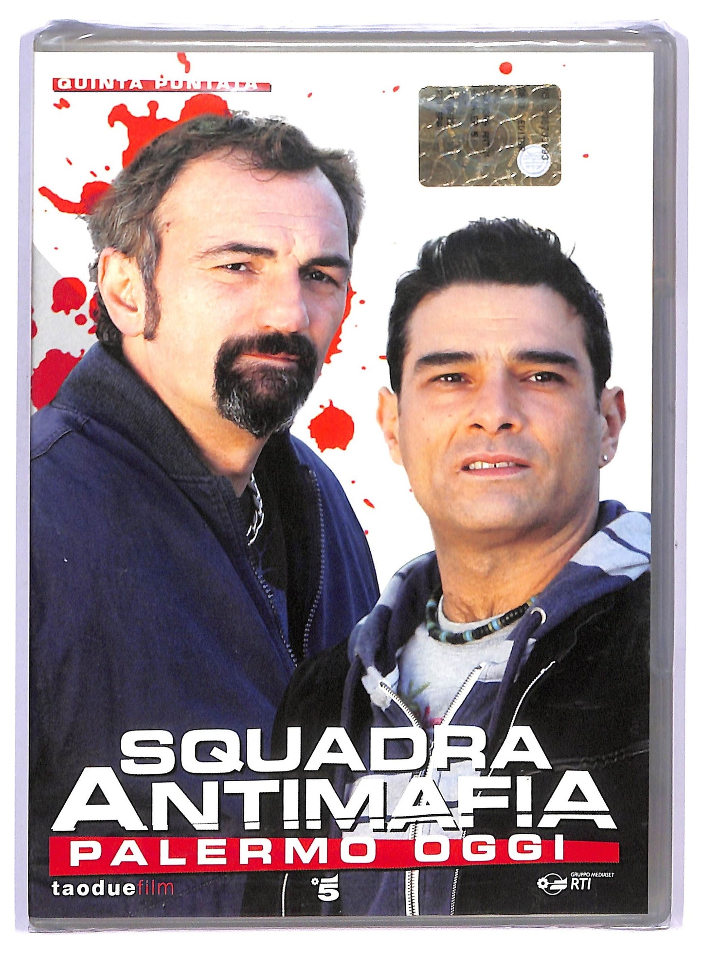 EBOND Squadra antimafia - Palermo oggi quinta puntata EDITORIALE DVD D742627