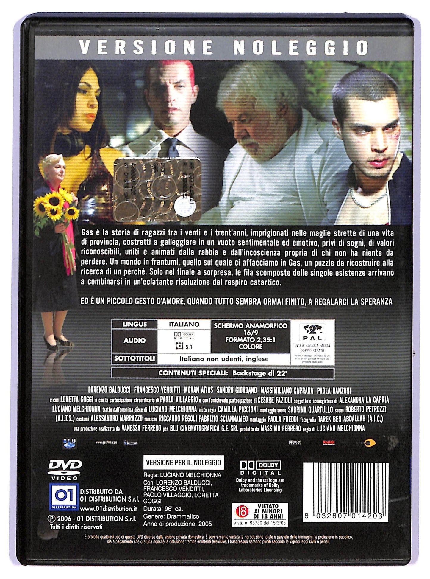 EBOND GAS NOLEGGIO DVD D742656