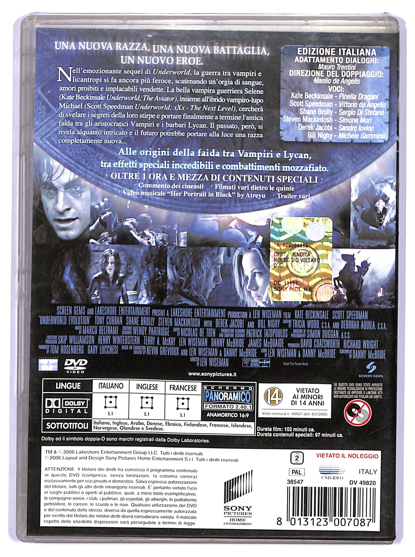 EBOND Underworld: Evolution DVD D742707