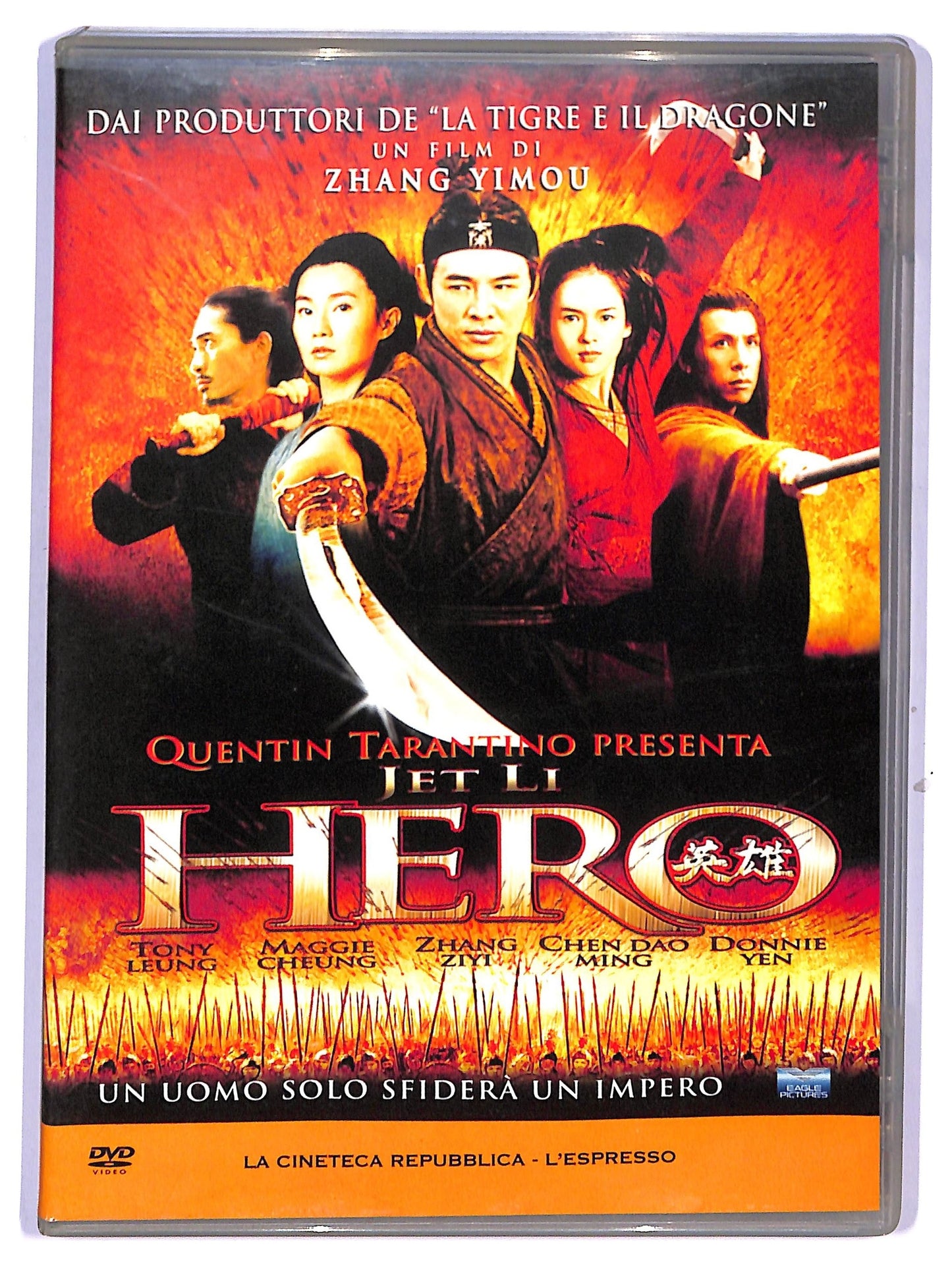 EBOND Hero EDITORIALE DVD D742822