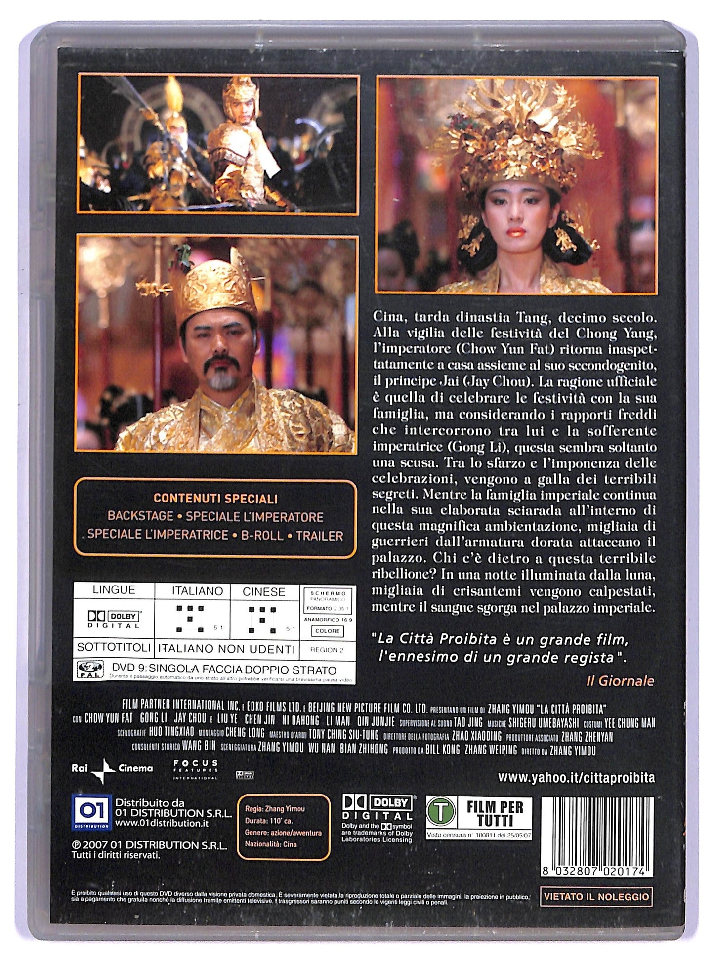 EBOND La citta proibita DVD D742834