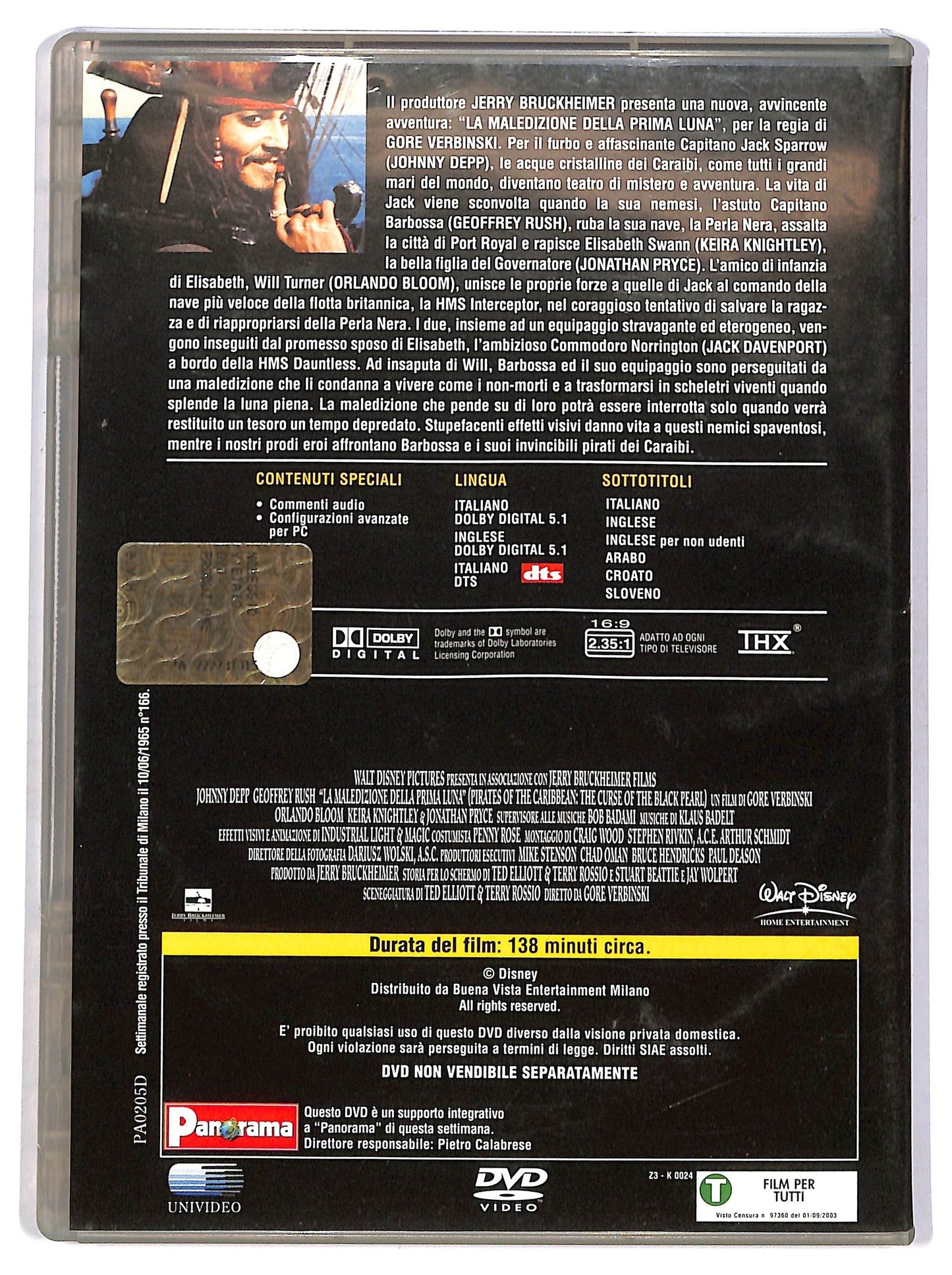 EBOND La maledizione della prima luna EDITORIALE DVD D742943