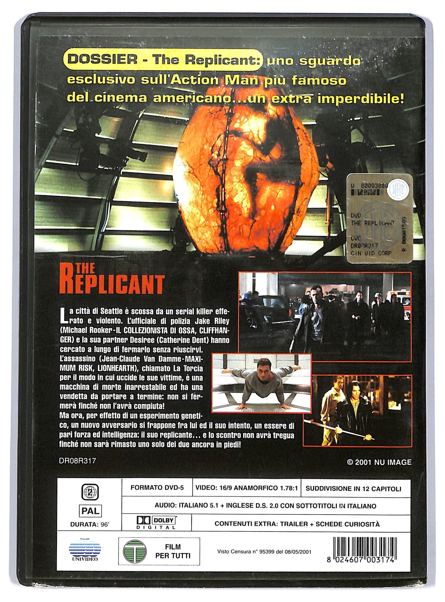 EBOND The Replicant DVD D743133