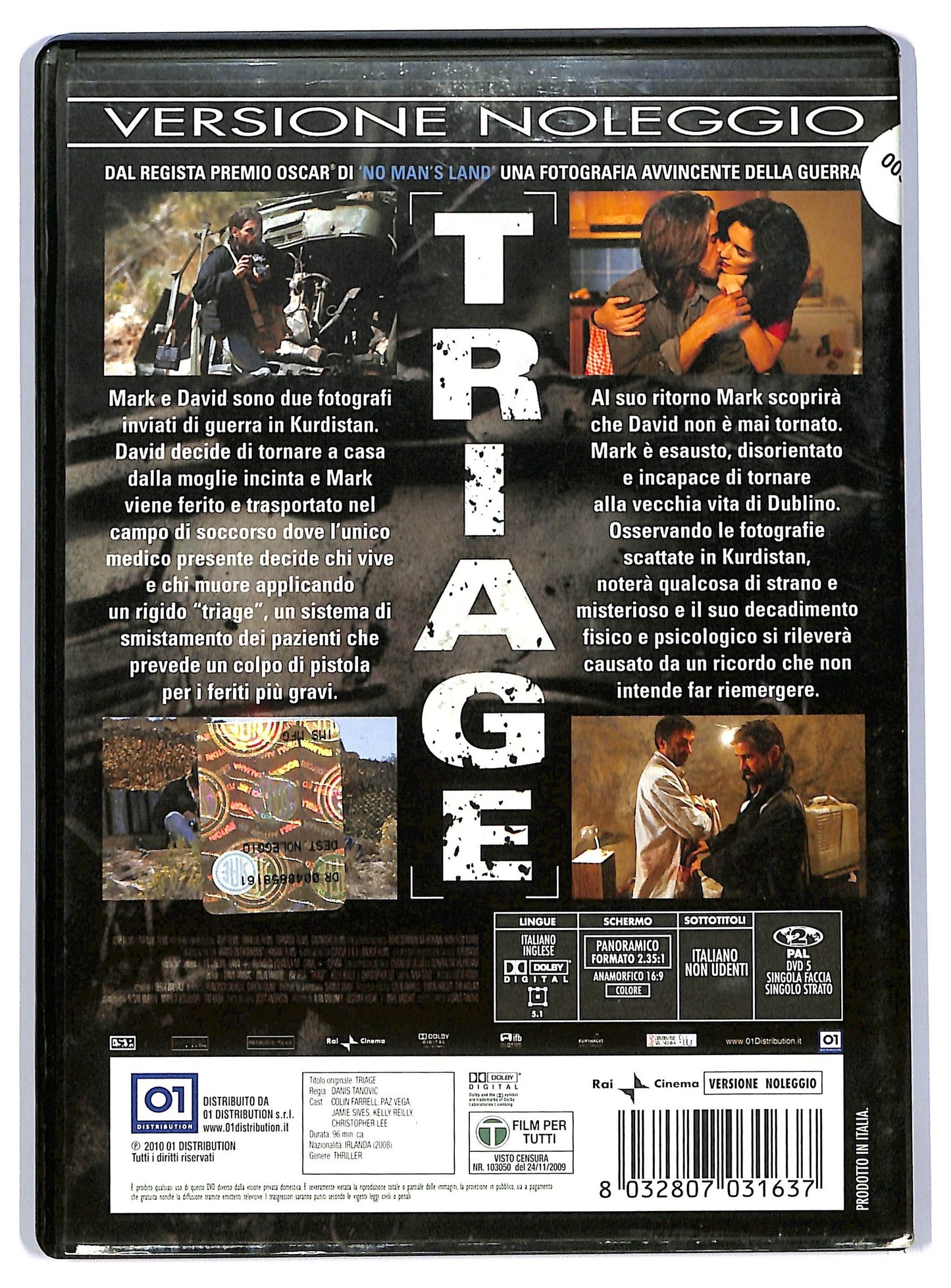 EBOND Triage DVD NOLEGGIO D743232