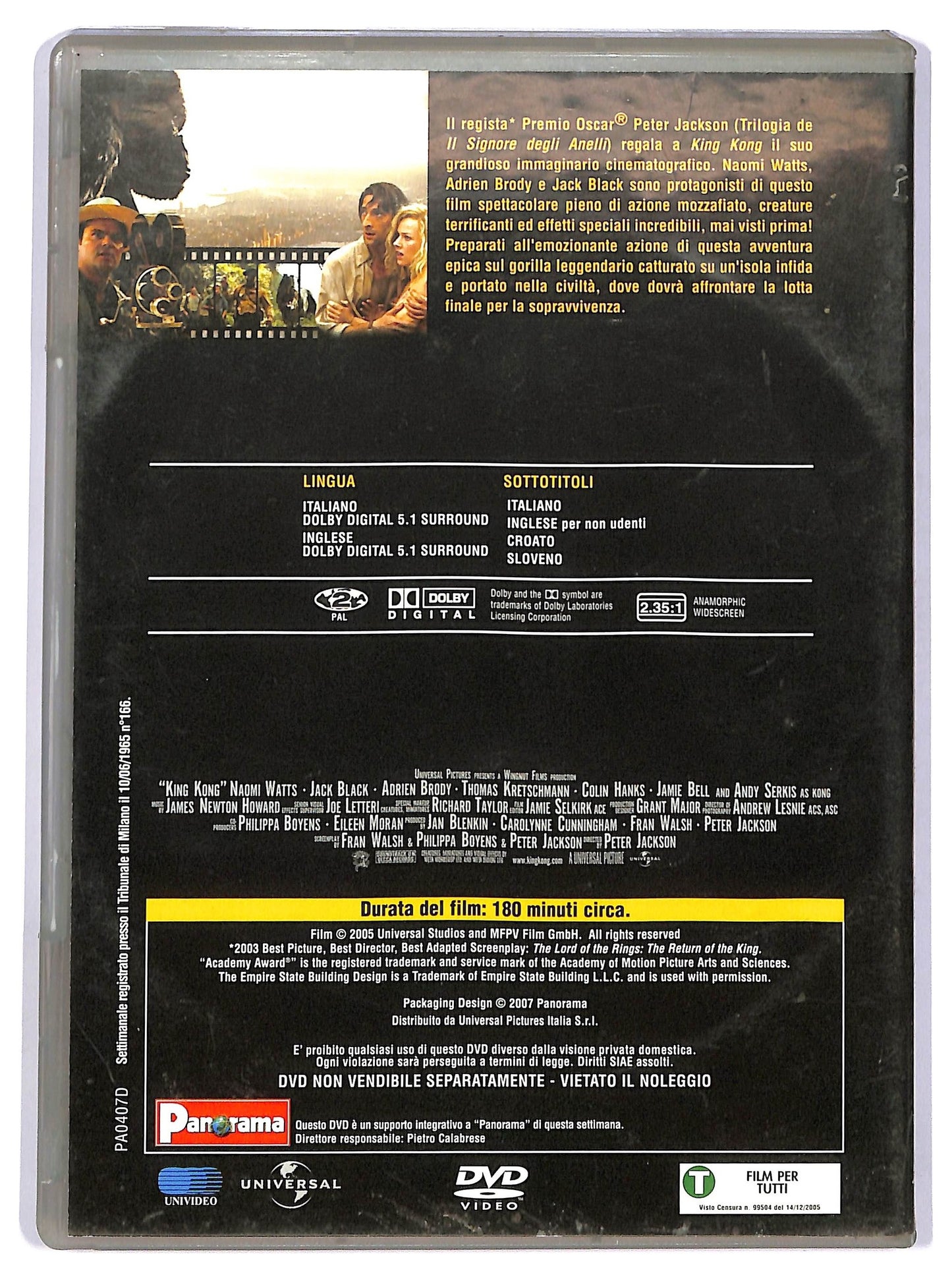 EBOND King Kong DVD Editoriale D743502